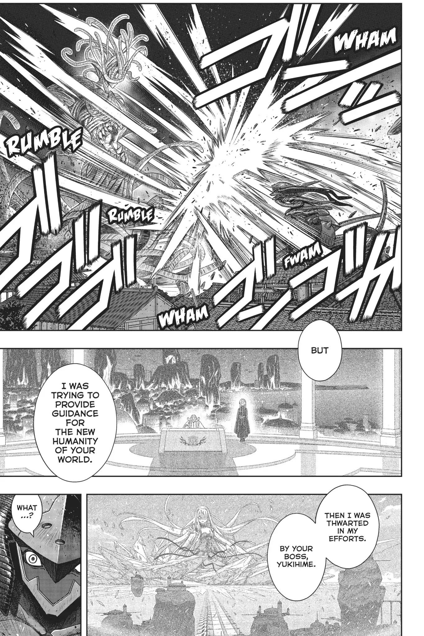 Page 14 of Chapter 164