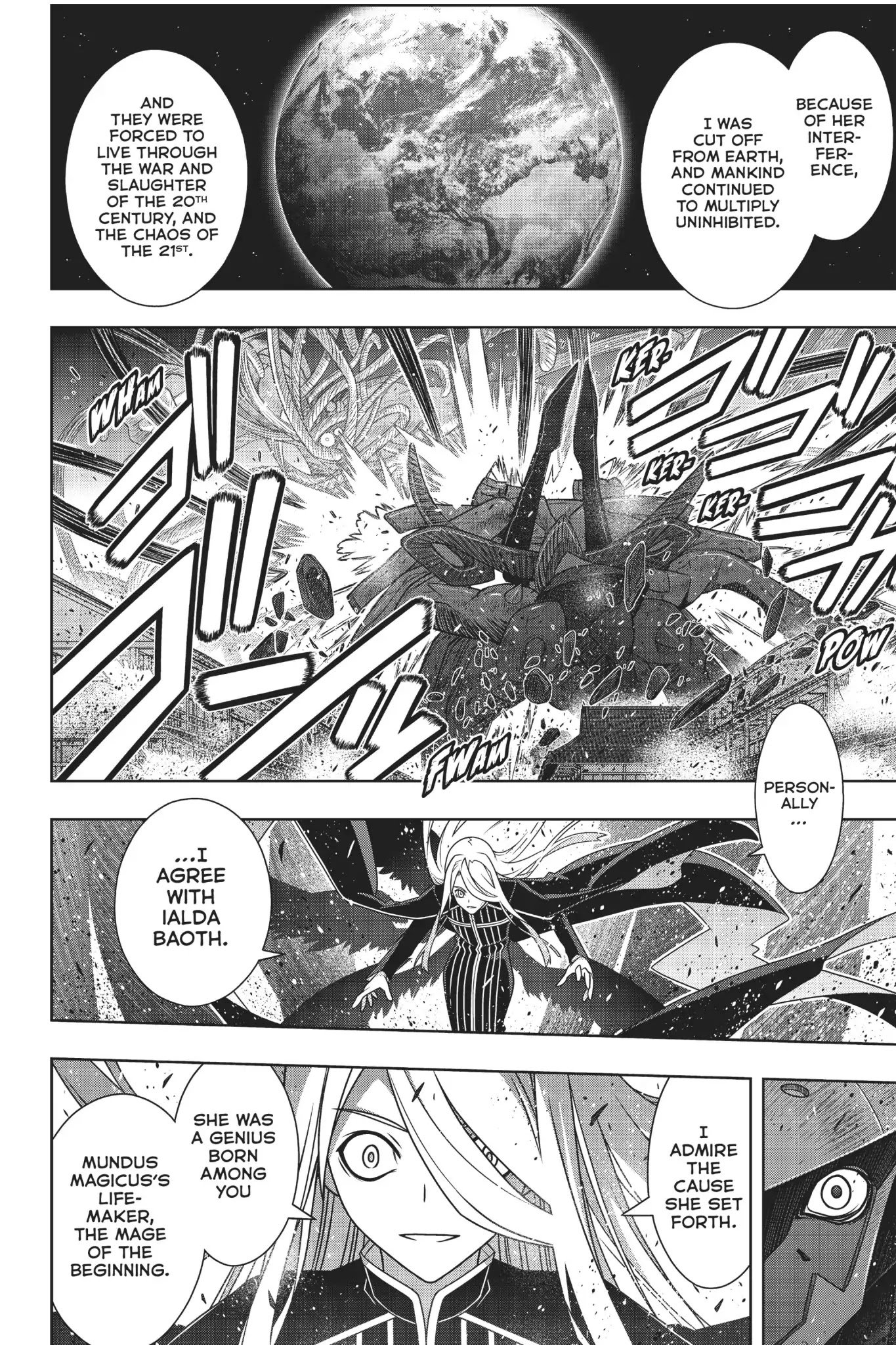 Page 15 of Chapter 164