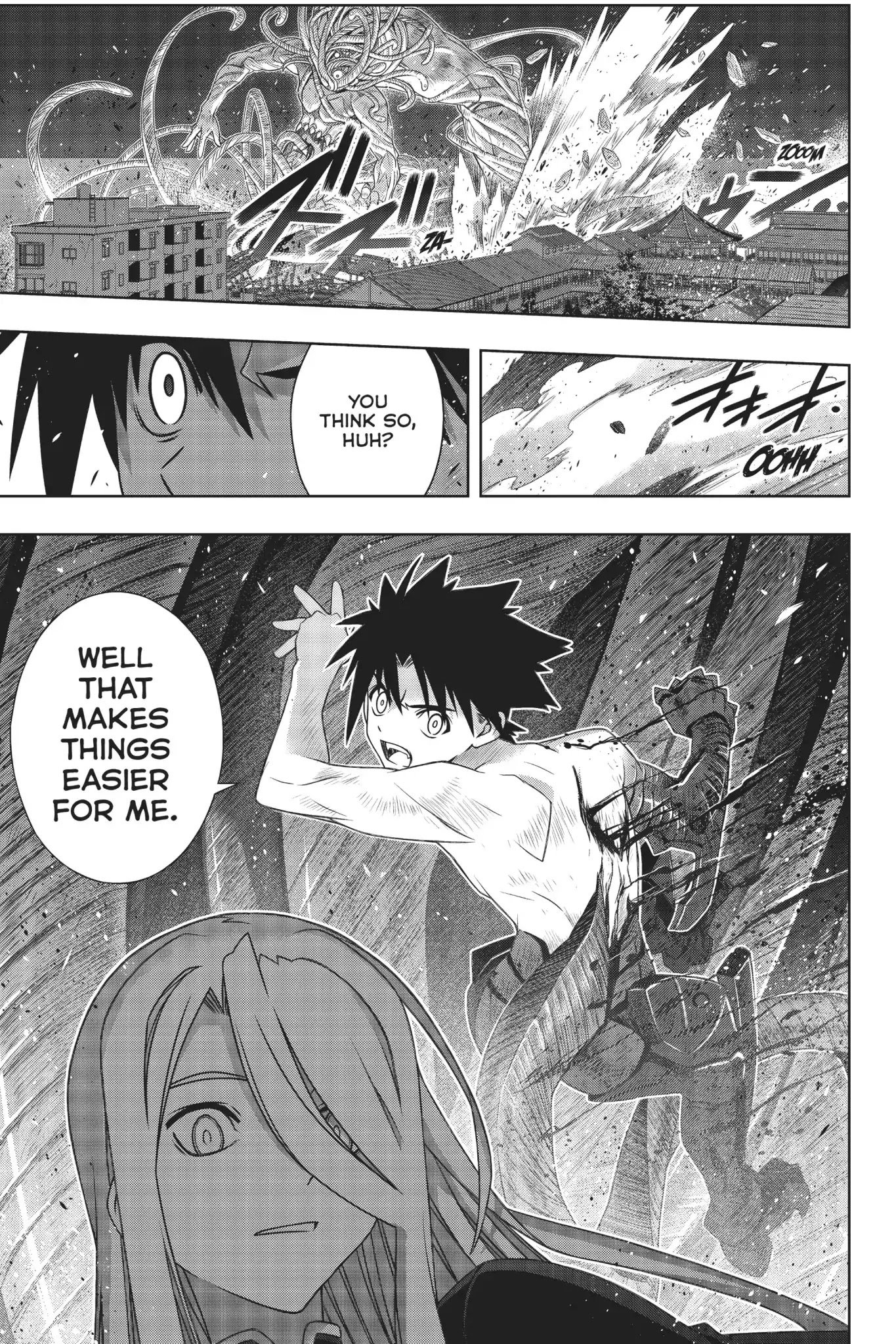 Page 18 of Chapter 164