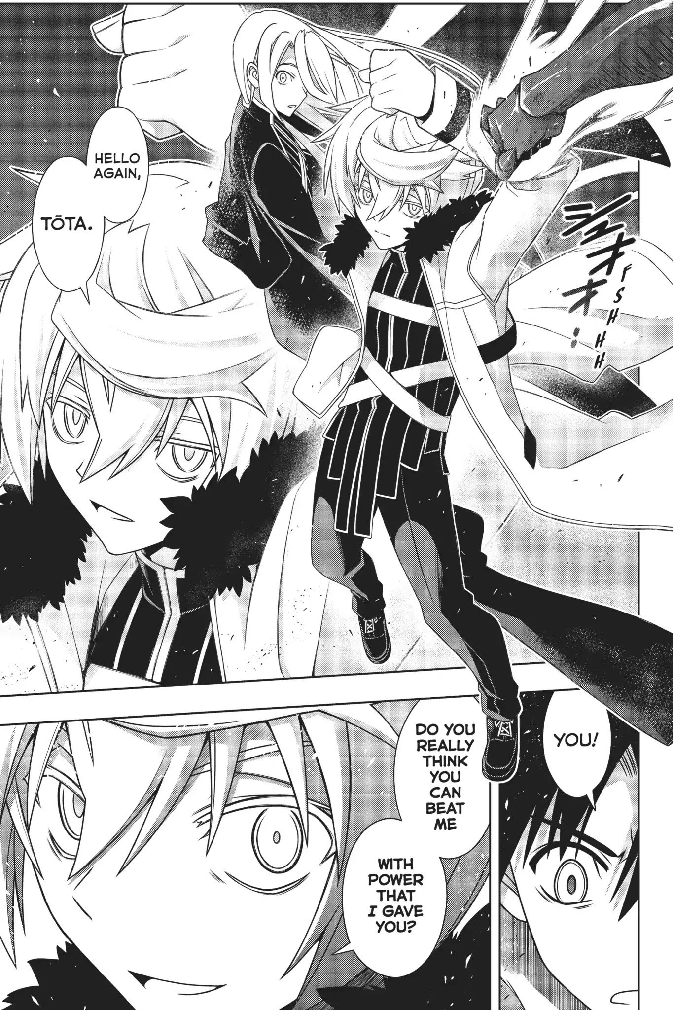 Page 20 of Chapter 164