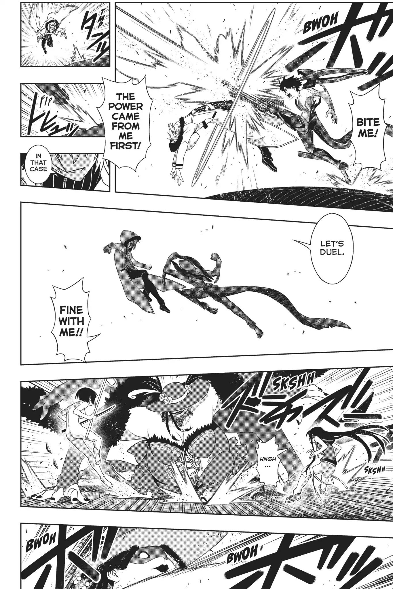 Page 21 of Chapter 164