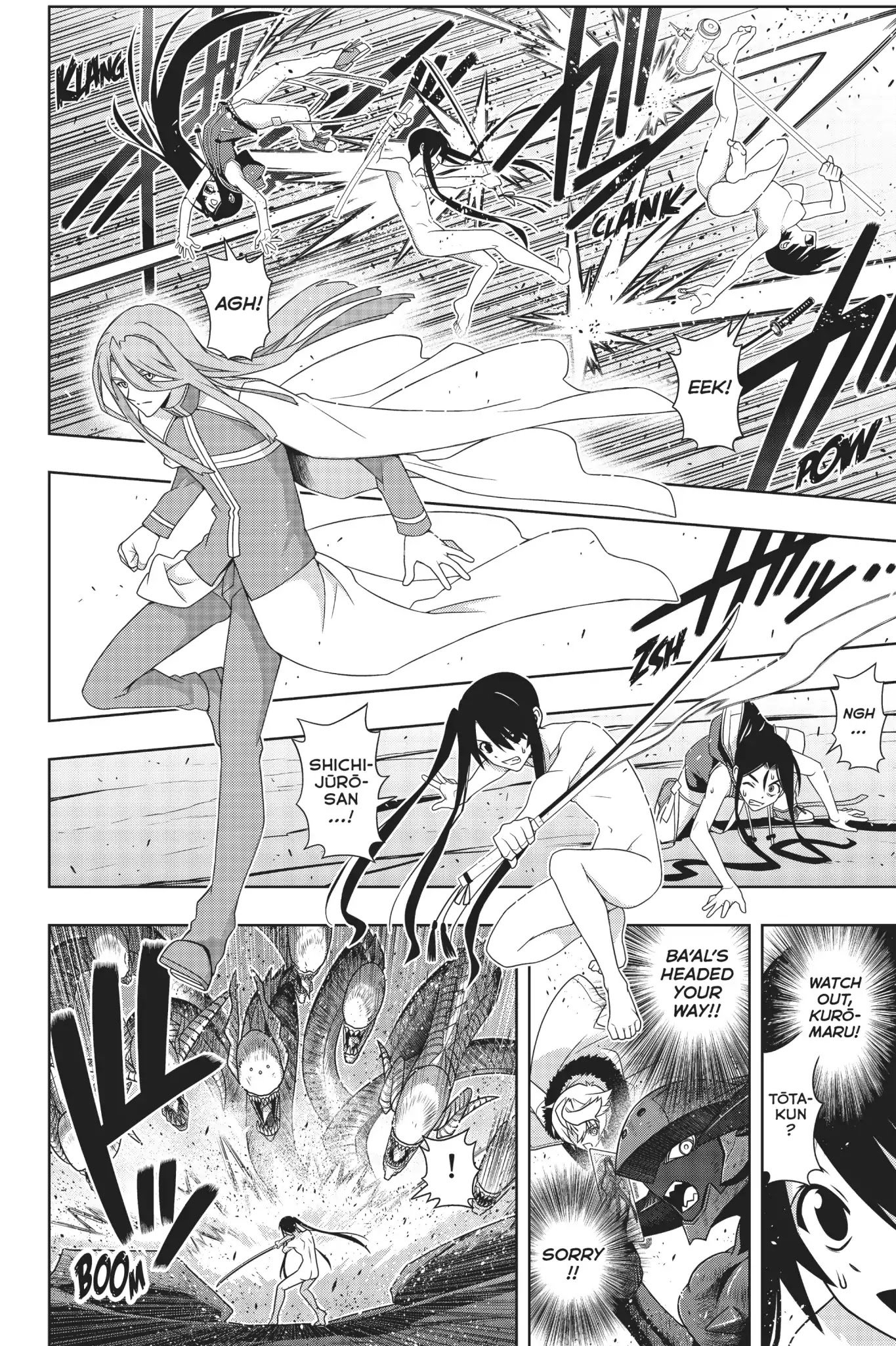 Page 23 of Chapter 164