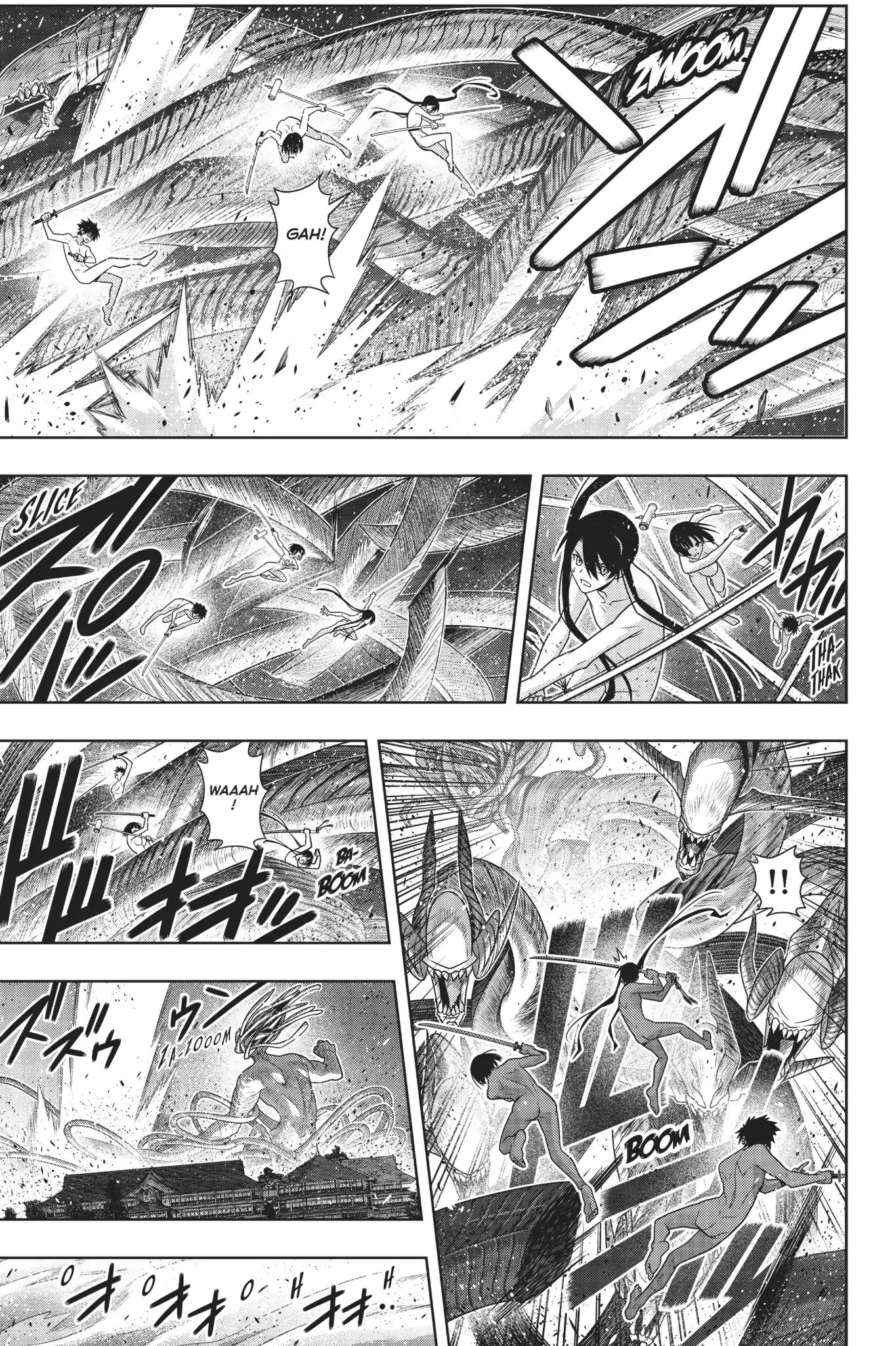 Page 24 of Chapter 164