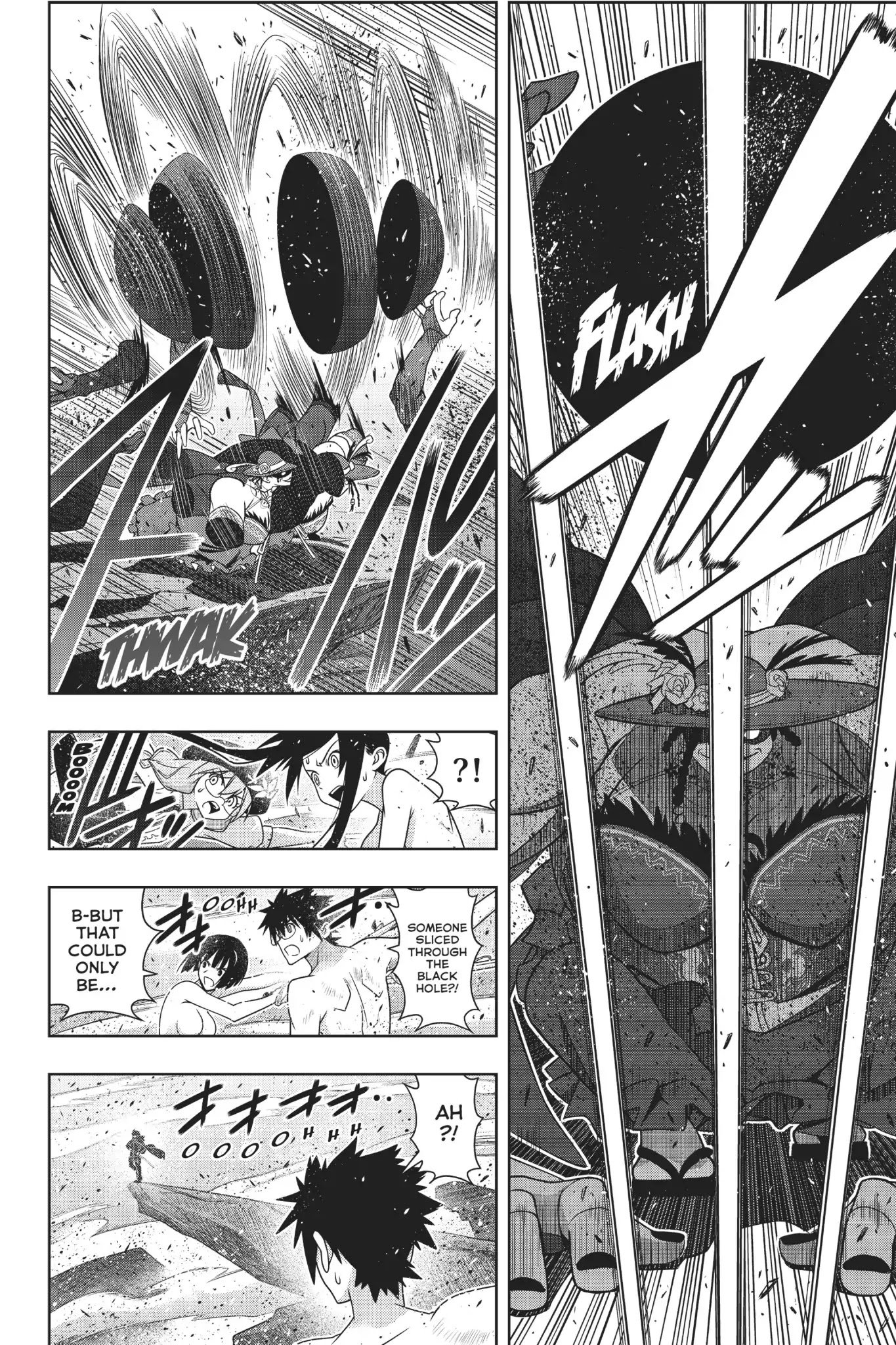 Page 27 of Chapter 164