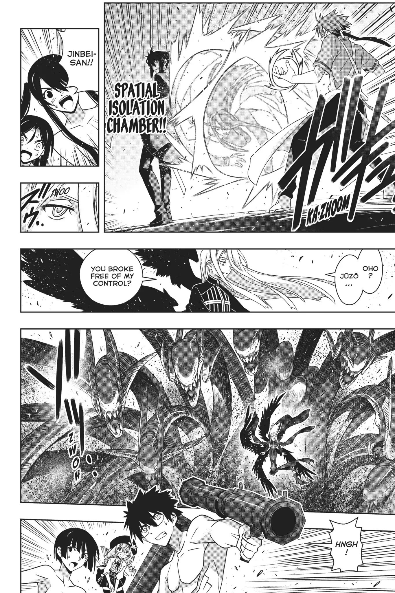 Page 29 of Chapter 164