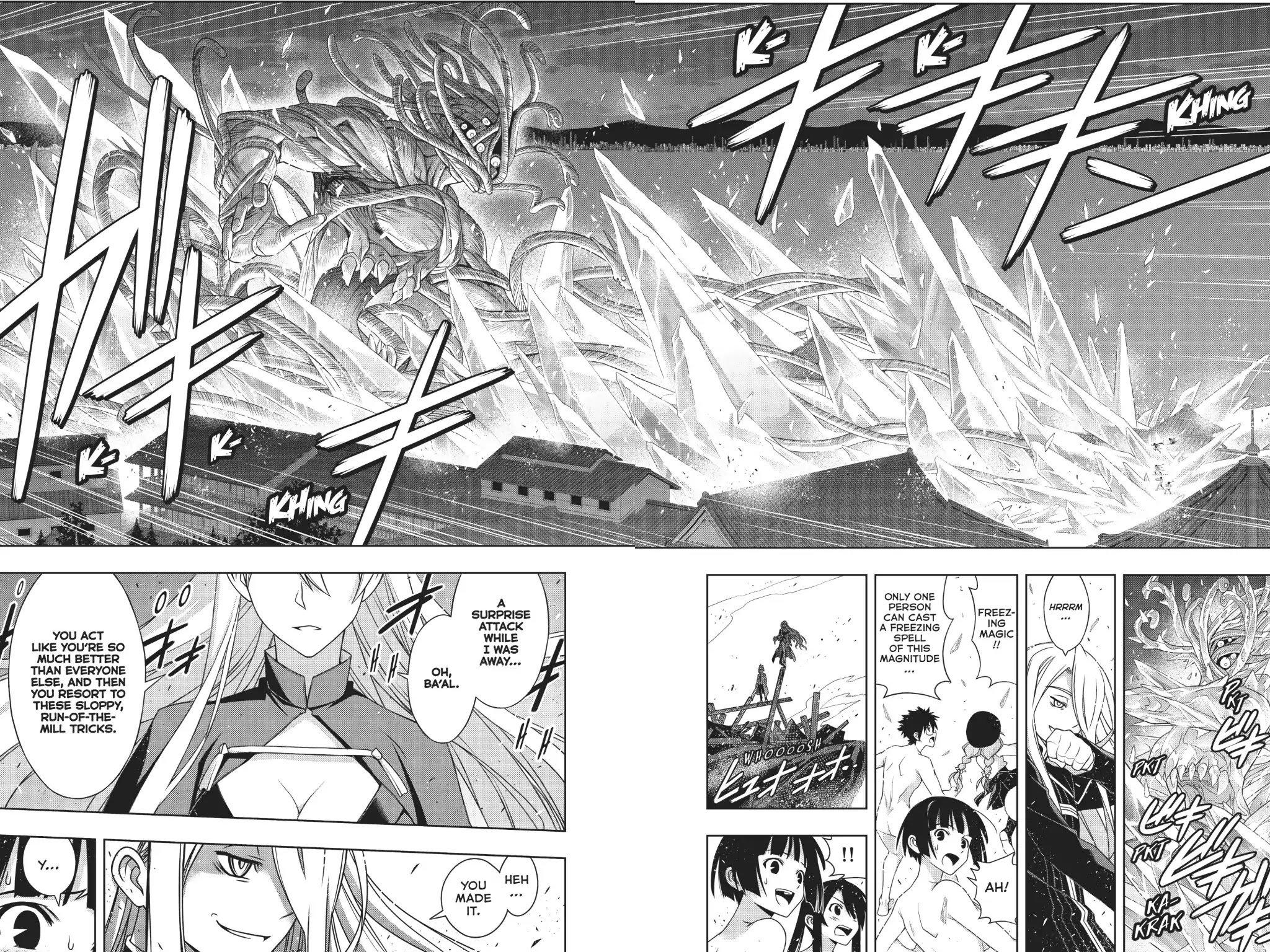 Page 31 of Chapter 164