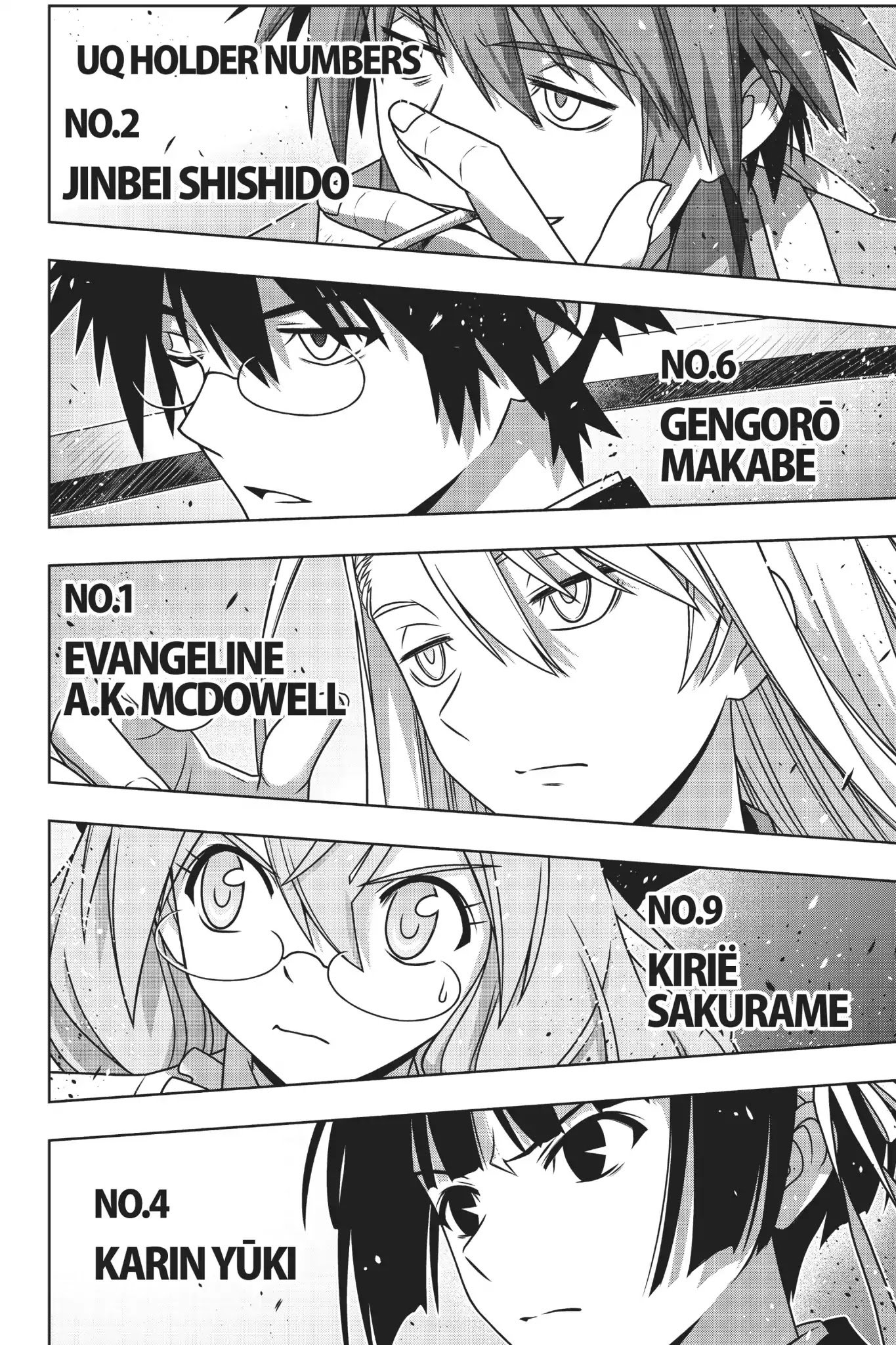 Page 35 of Chapter 164