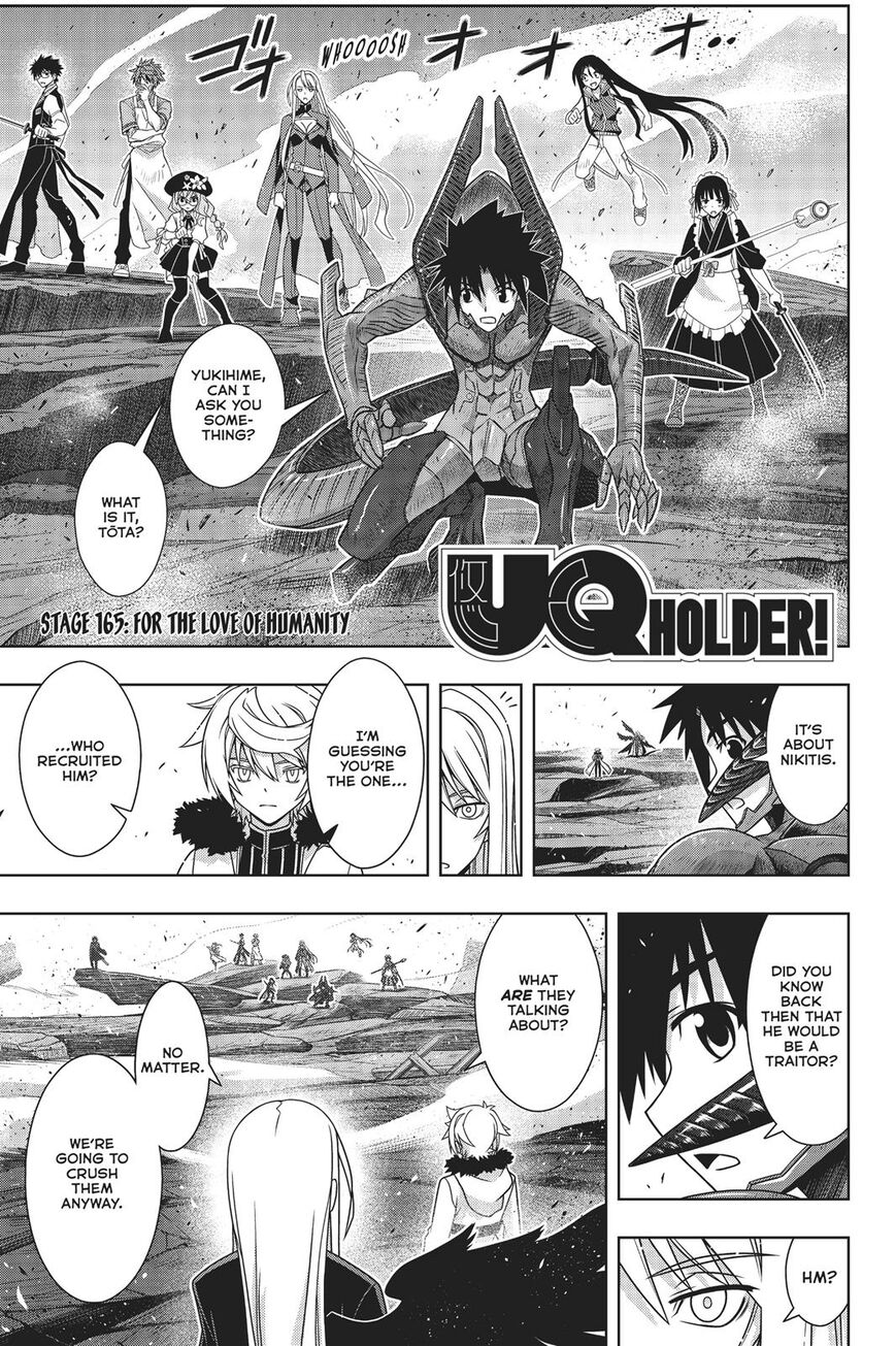 Page 2 of Chapter 165
