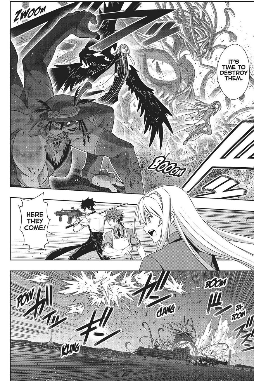 Page 5 of Chapter 165