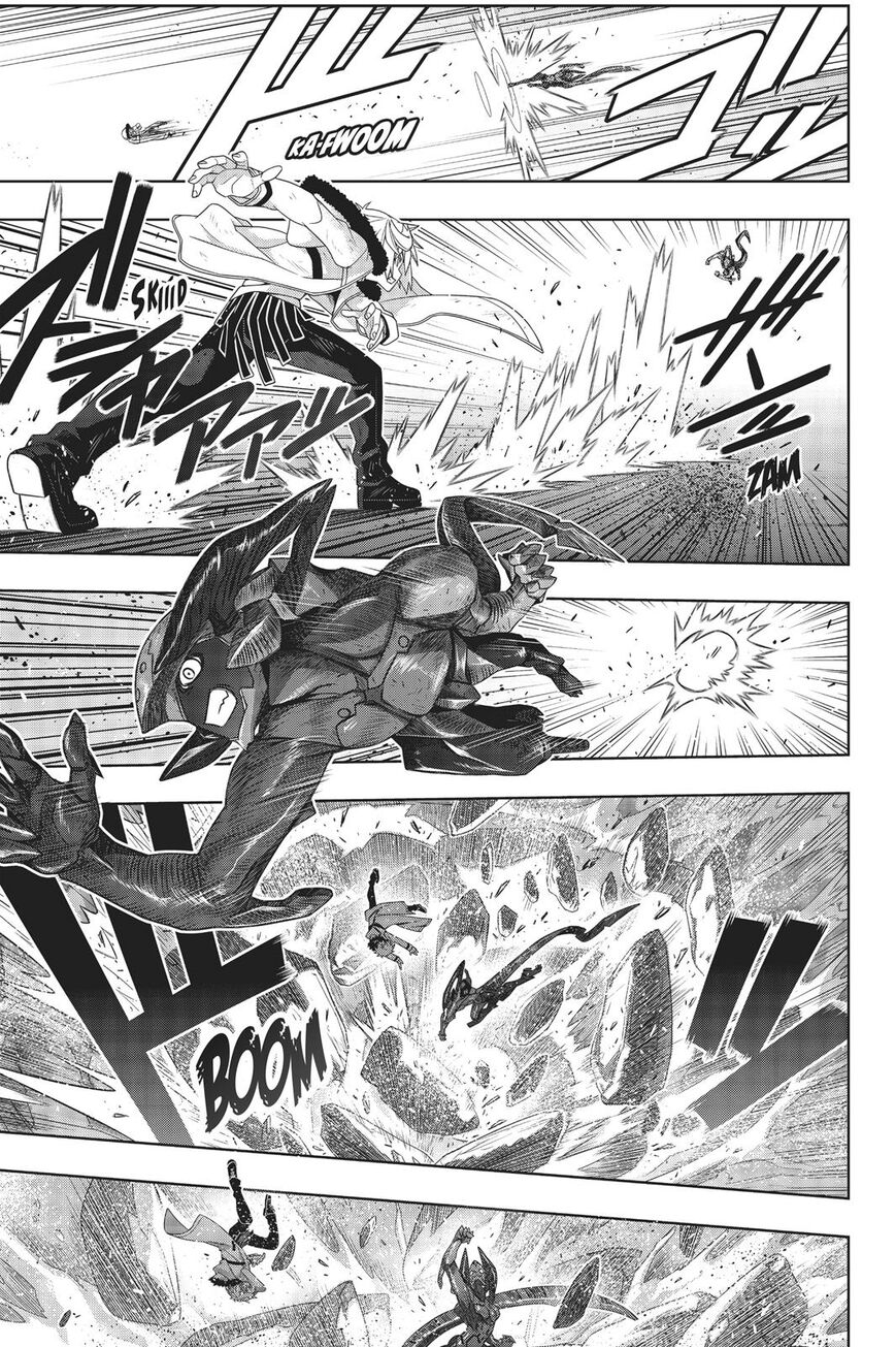 Page 6 of Chapter 165