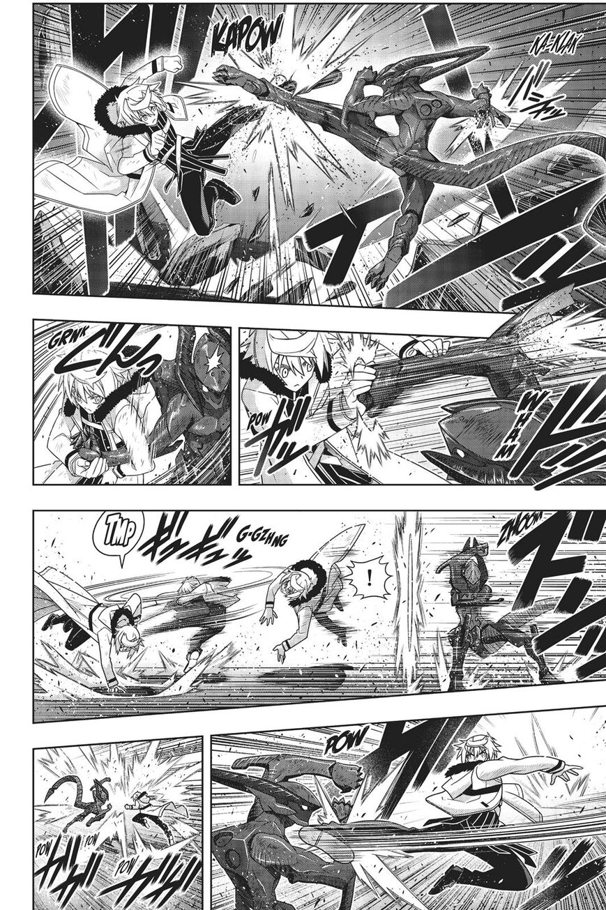 Page 7 of Chapter 165