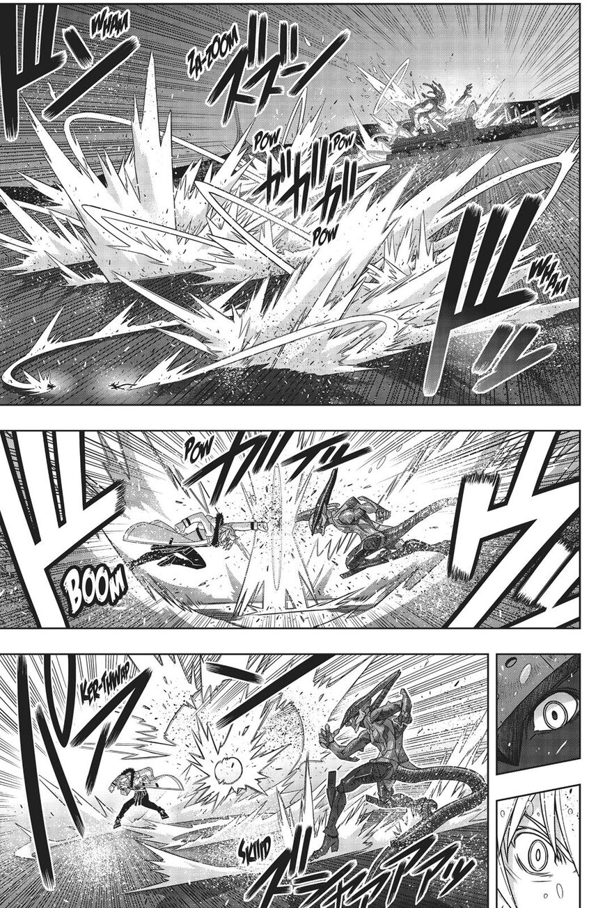Page 8 of Chapter 165