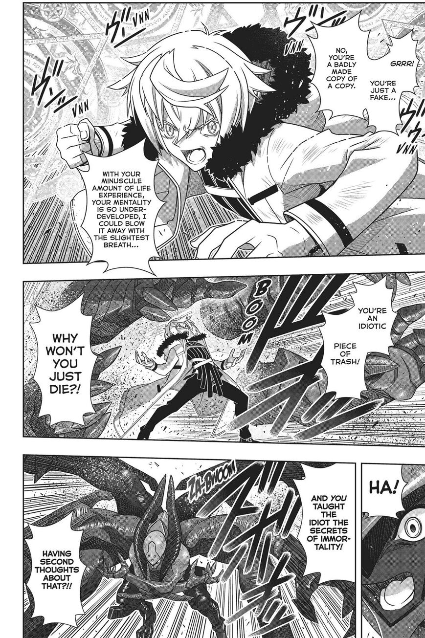 Page 9 of Chapter 165