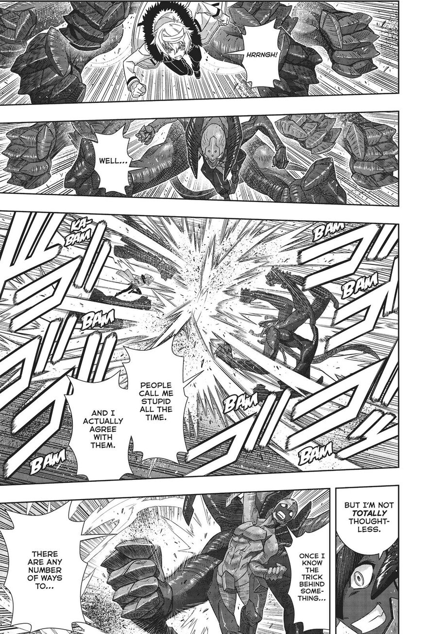 Page 10 of Chapter 165