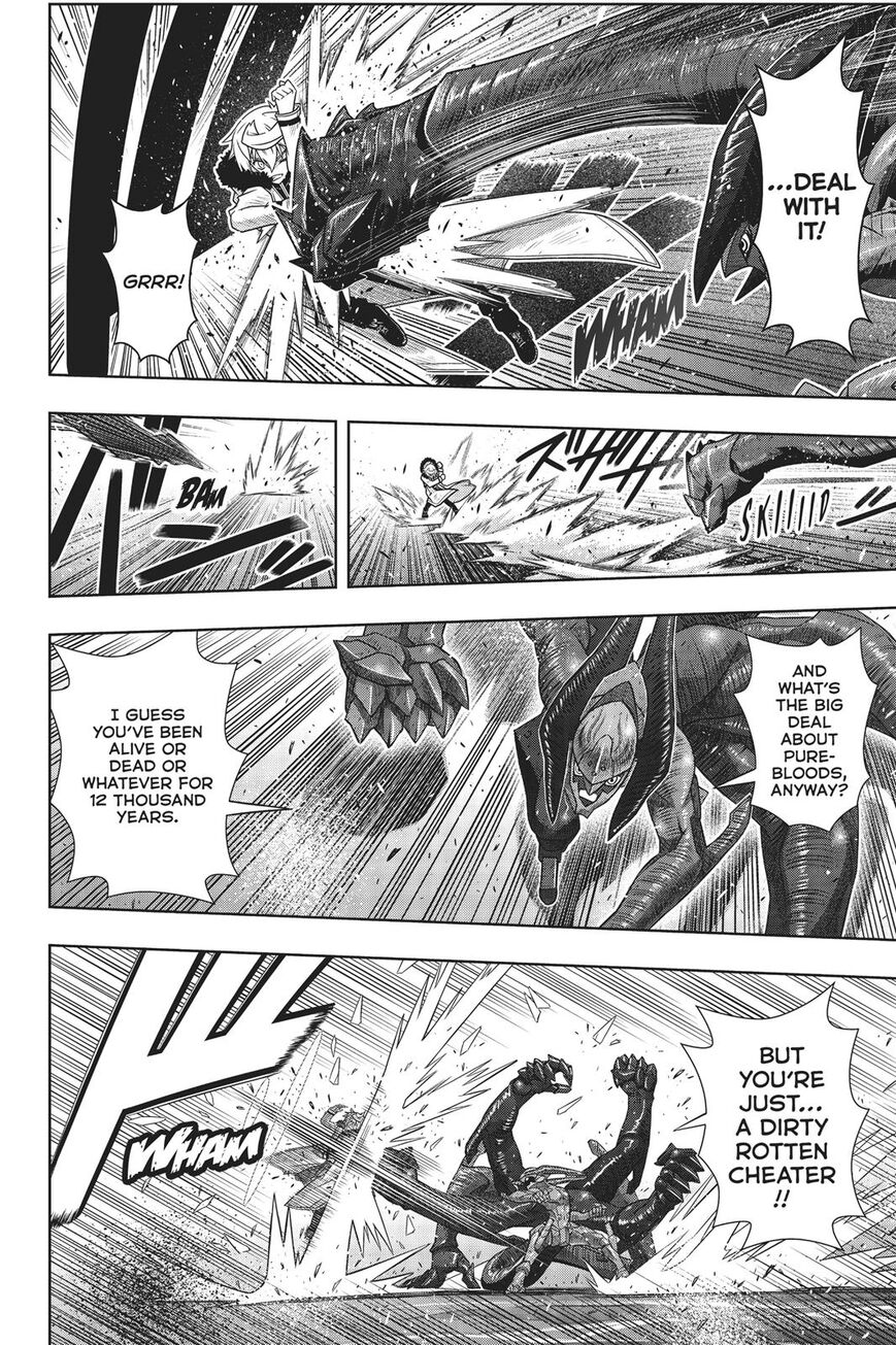Page 11 of Chapter 165