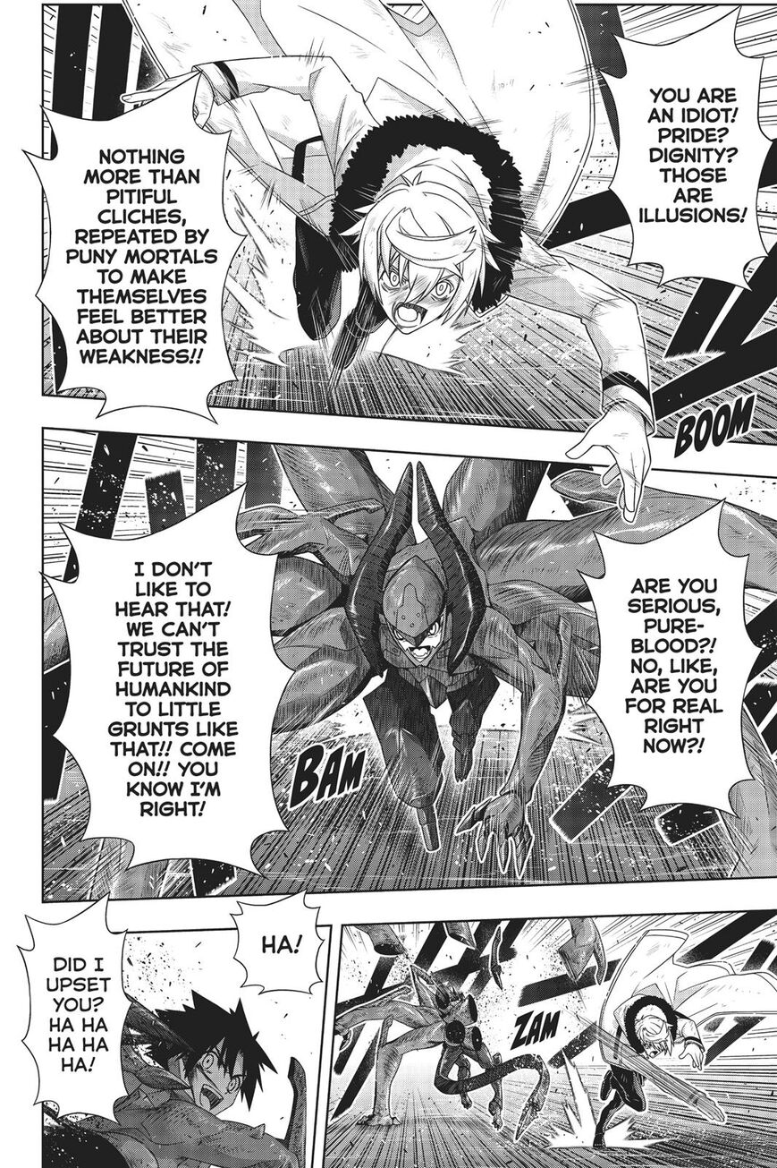 Page 13 of Chapter 165