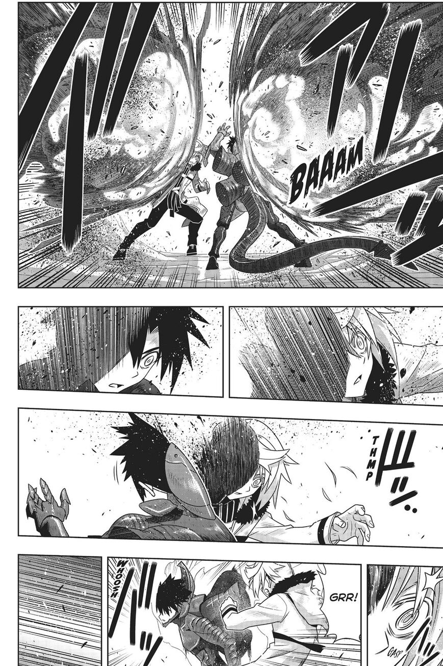 Page 15 of Chapter 165