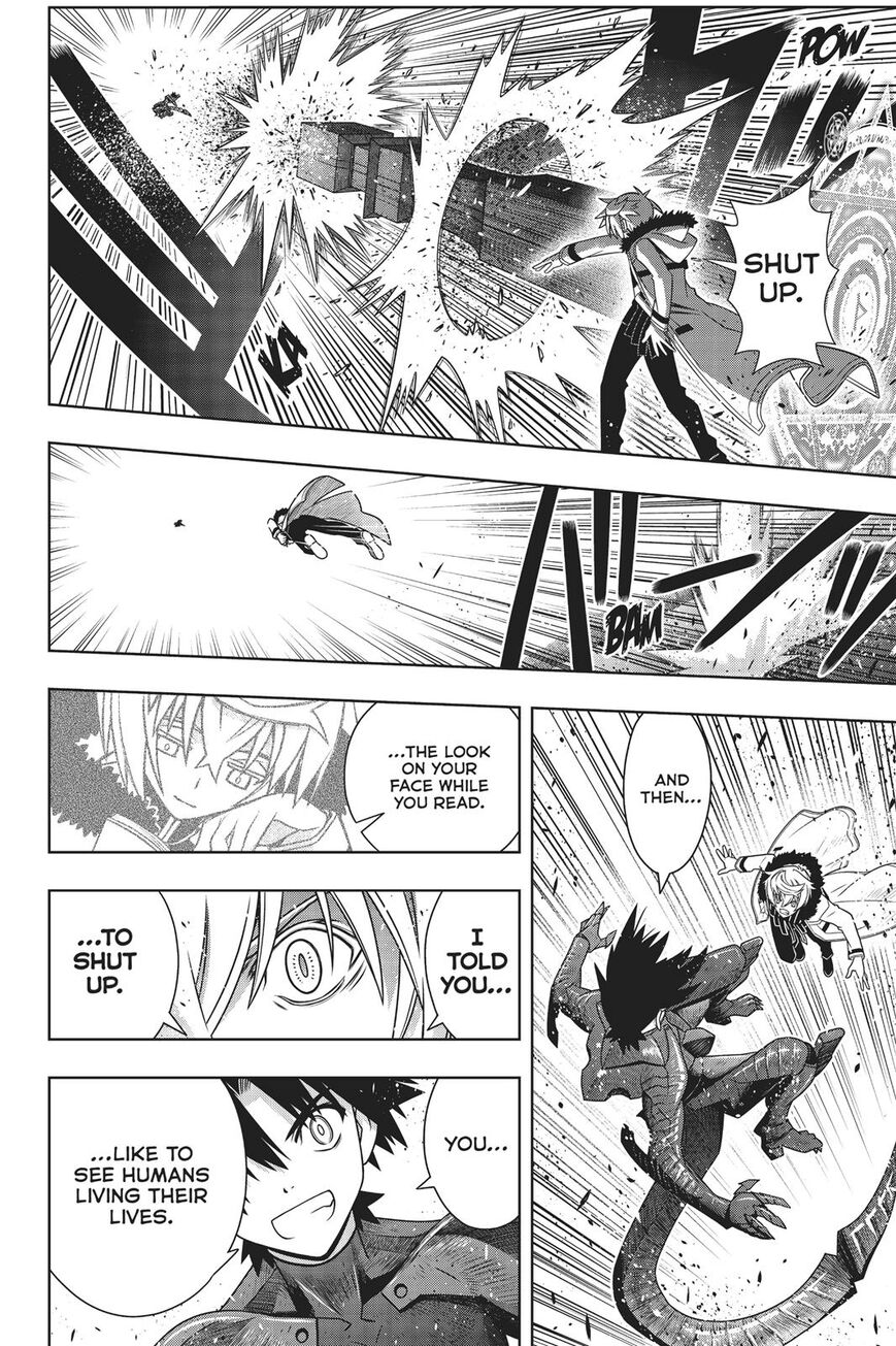 Page 19 of Chapter 165