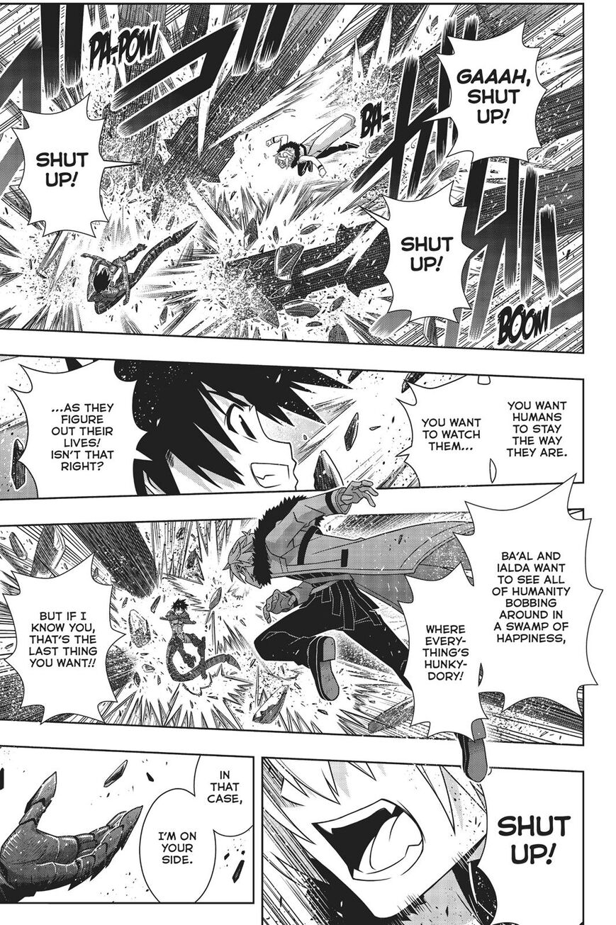 Page 20 of Chapter 165