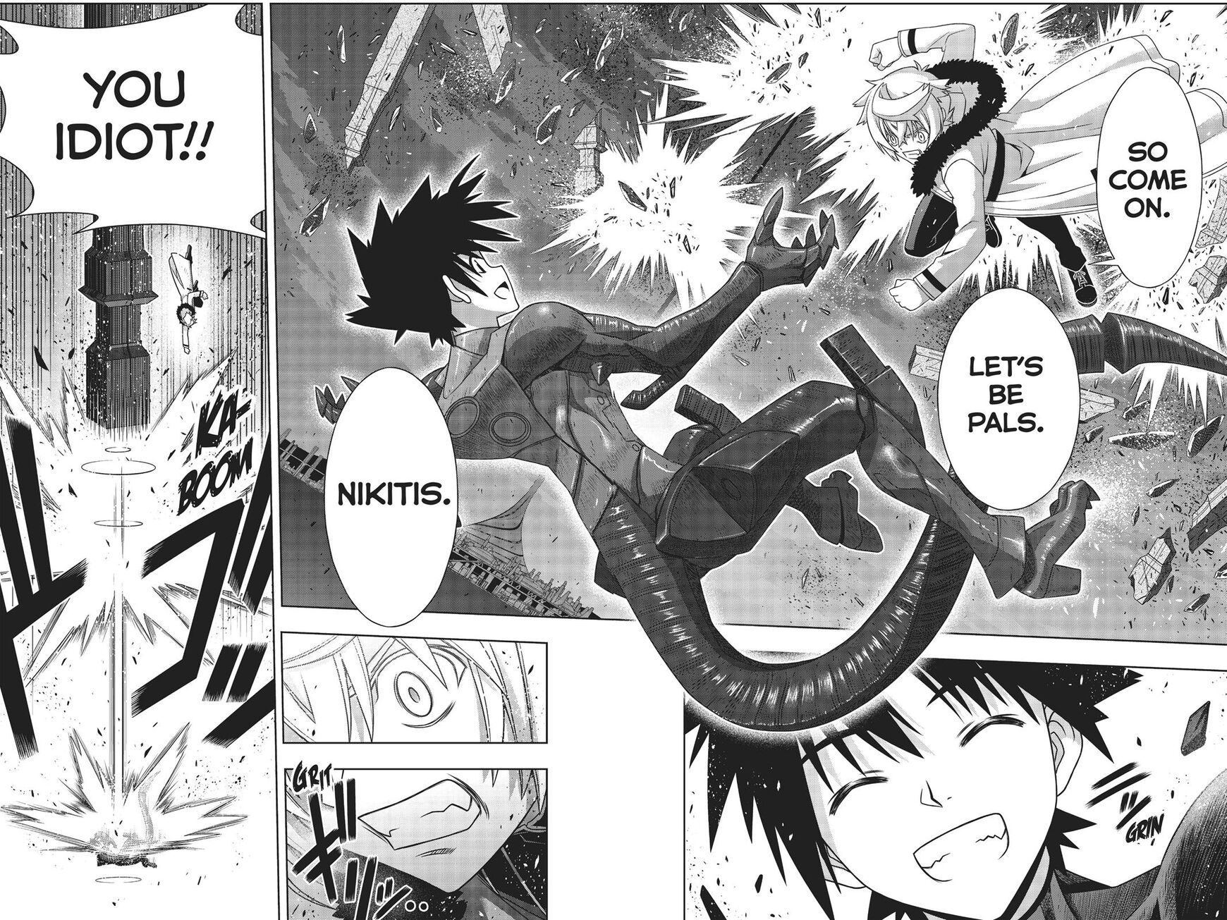 Page 21 of Chapter 165