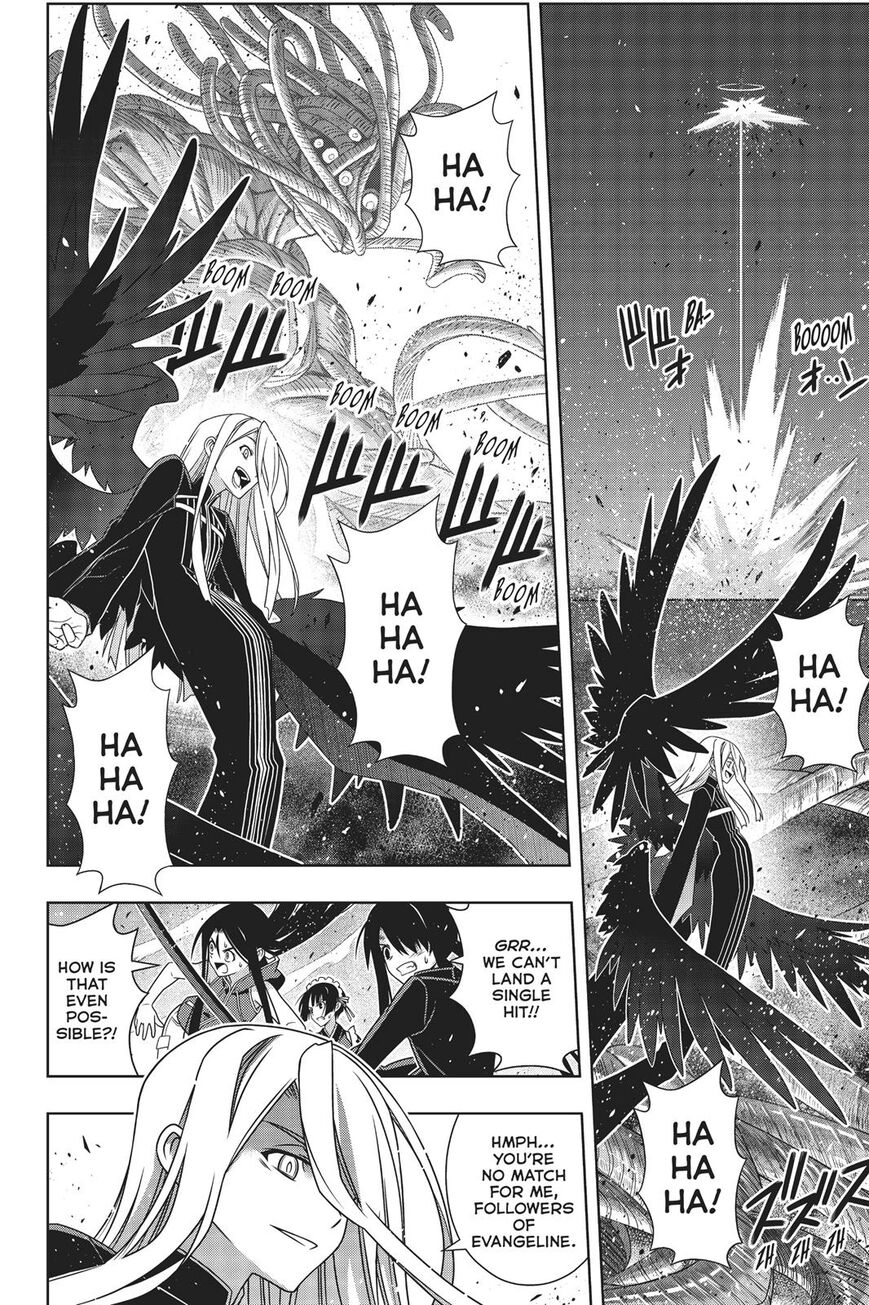 Page 22 of Chapter 165