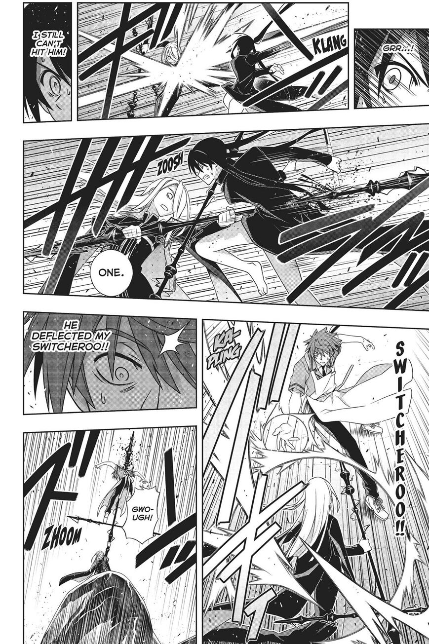 Page 24 of Chapter 165