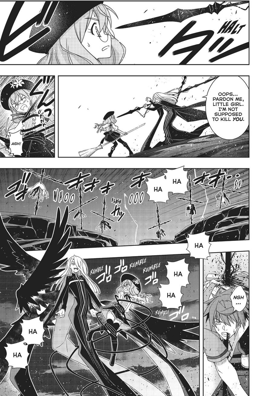 Page 25 of Chapter 165