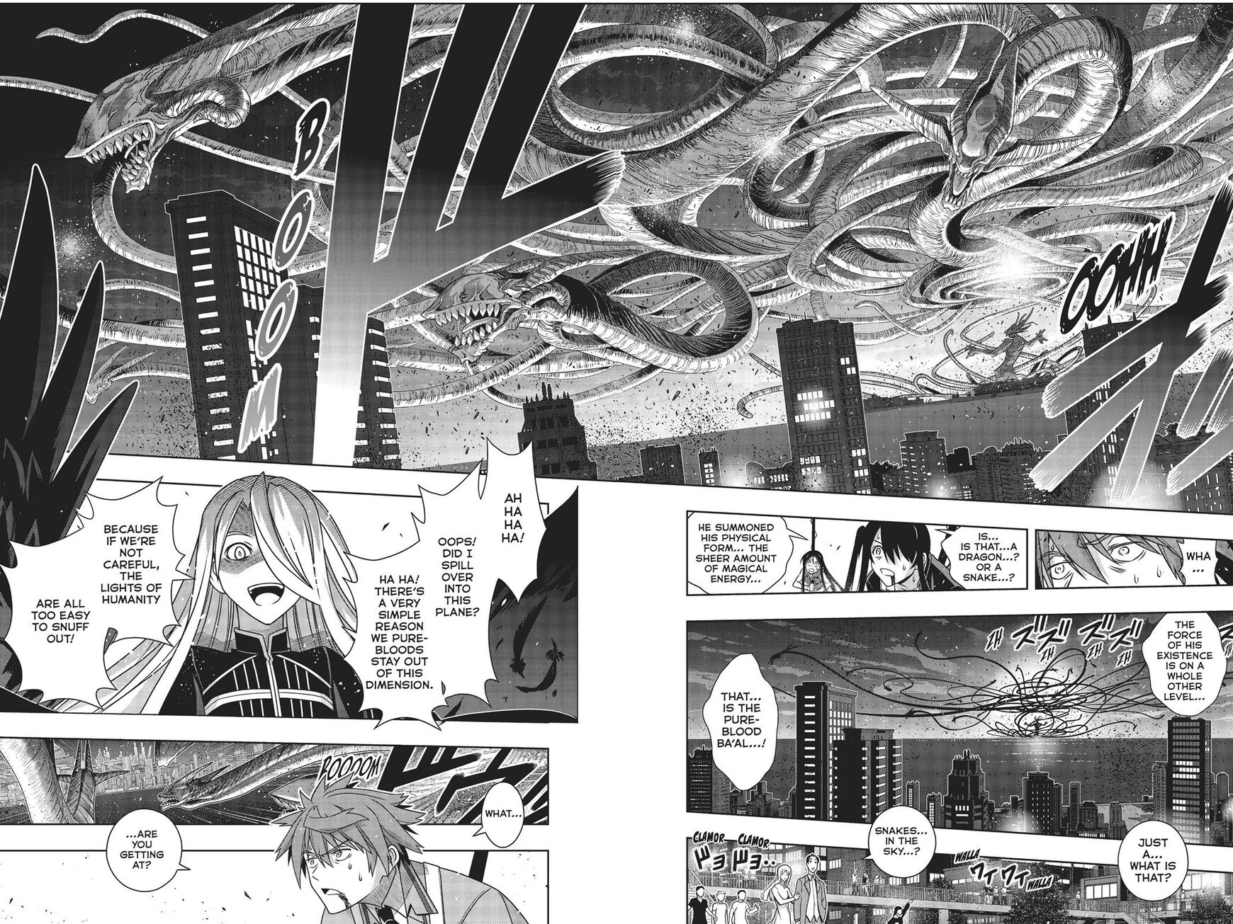 Page 26 of Chapter 165