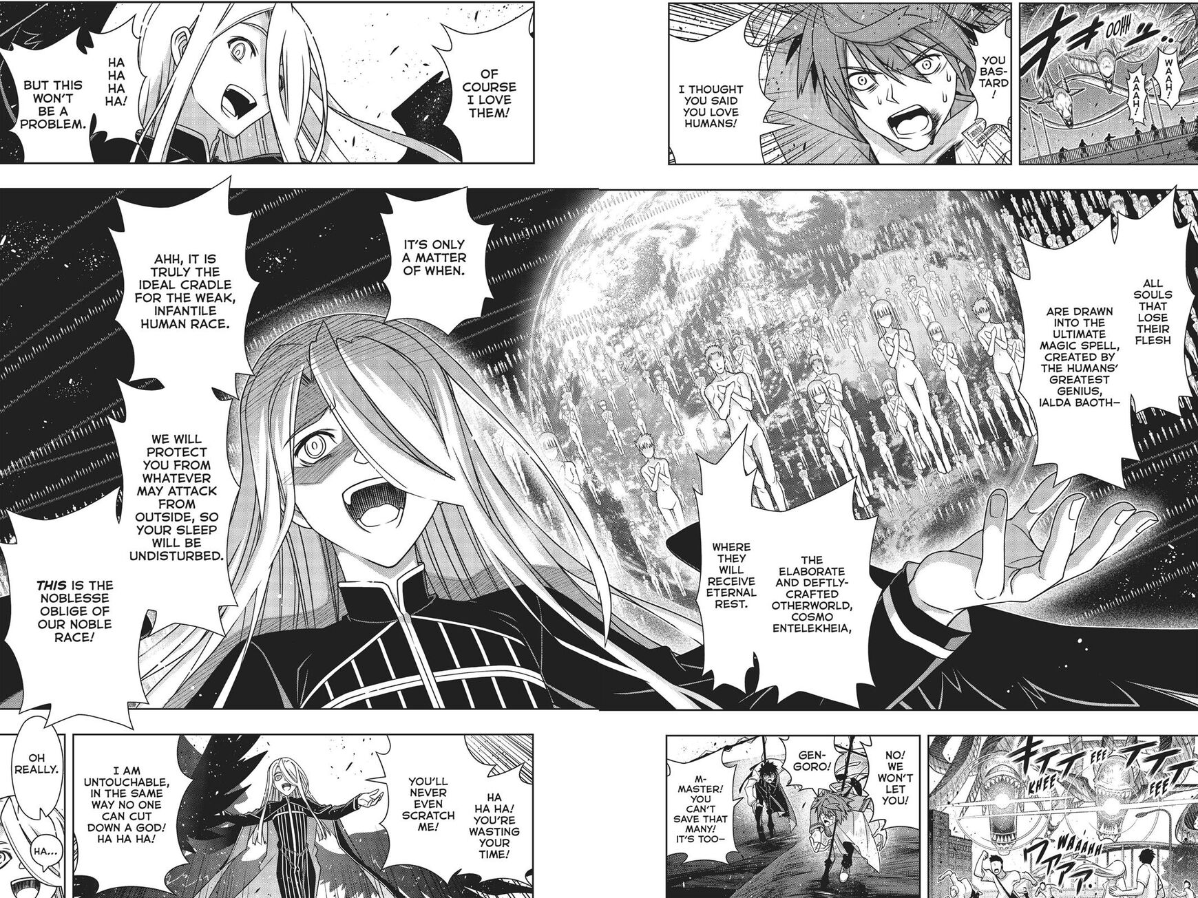 Page 27 of Chapter 165