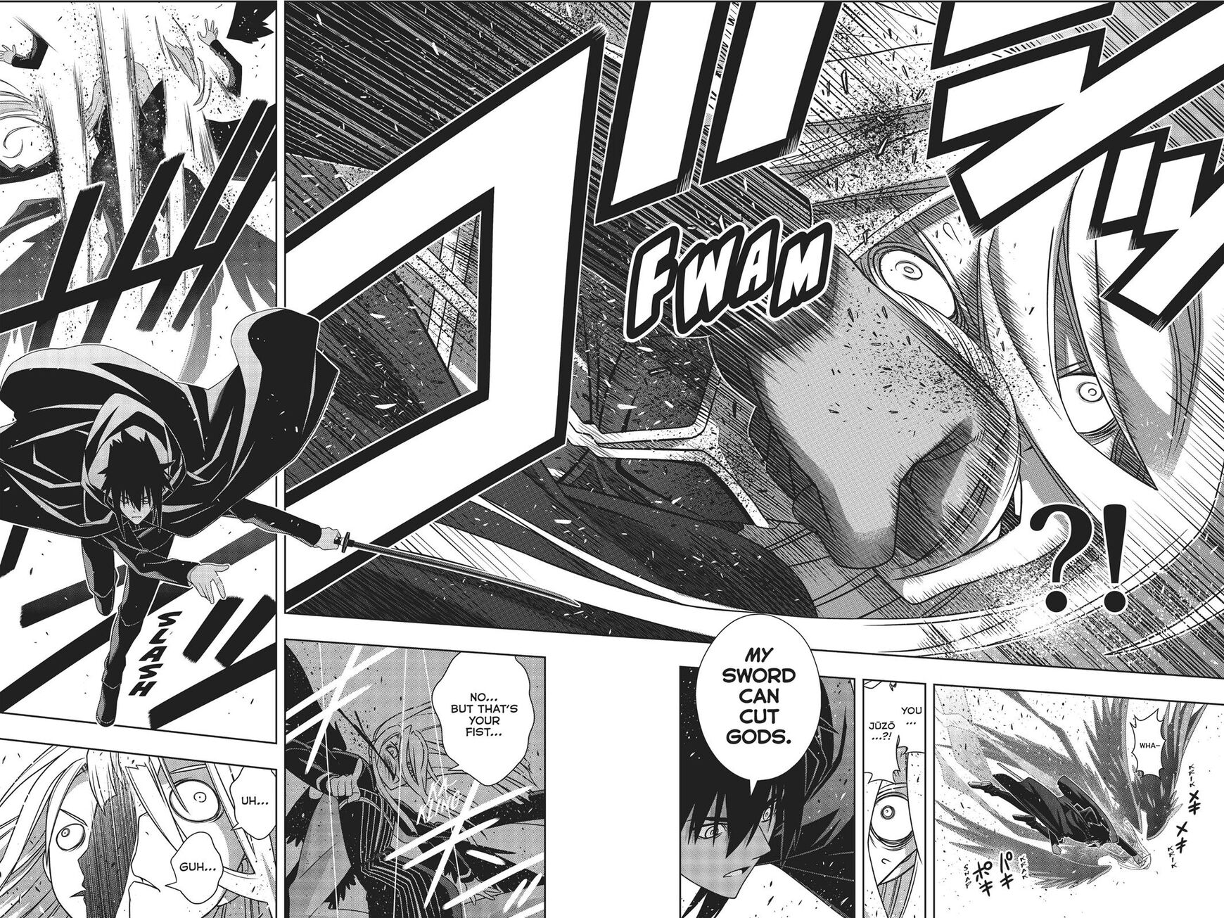 Page 28 of Chapter 165