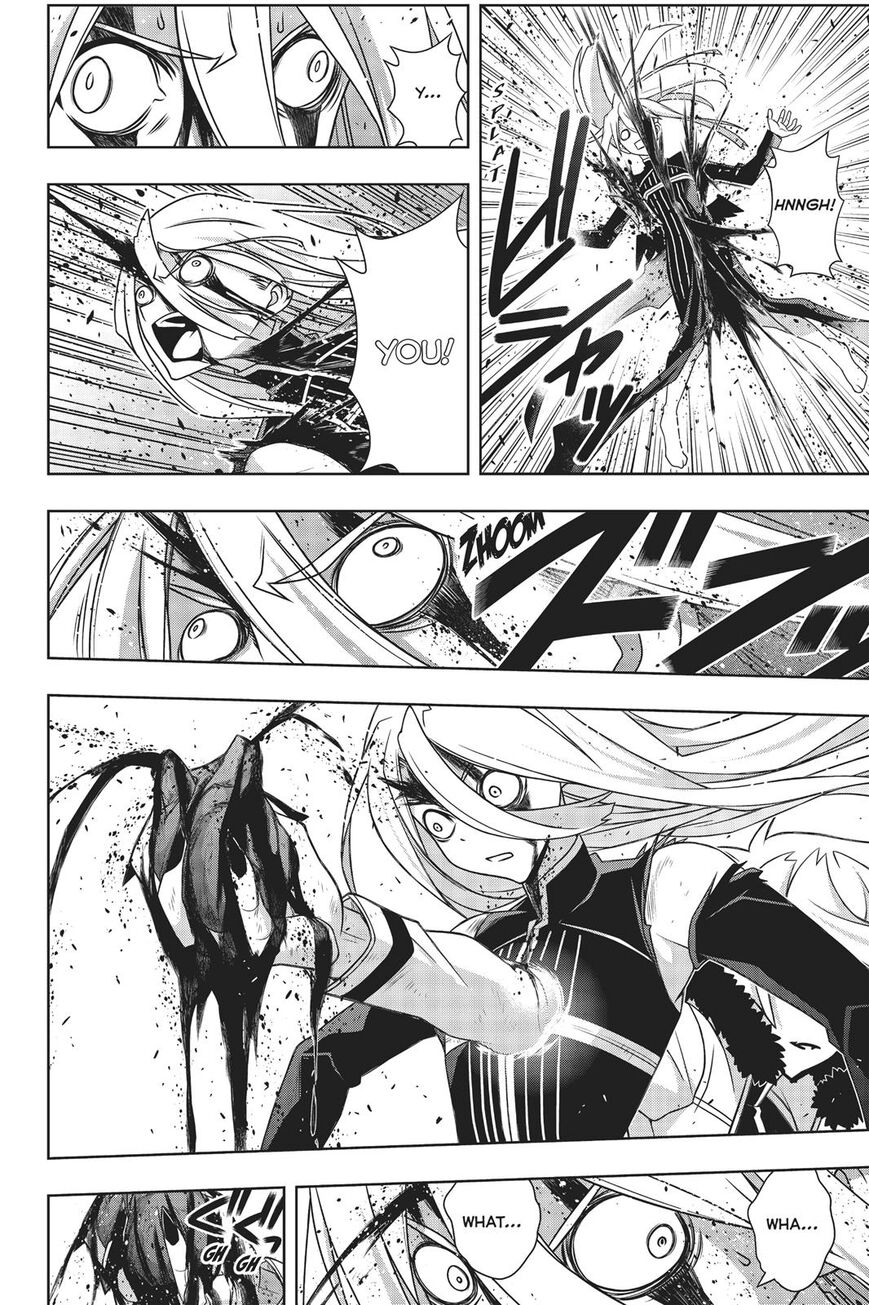 Page 29 of Chapter 165