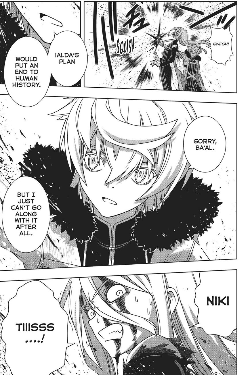 Page 30 of Chapter 165