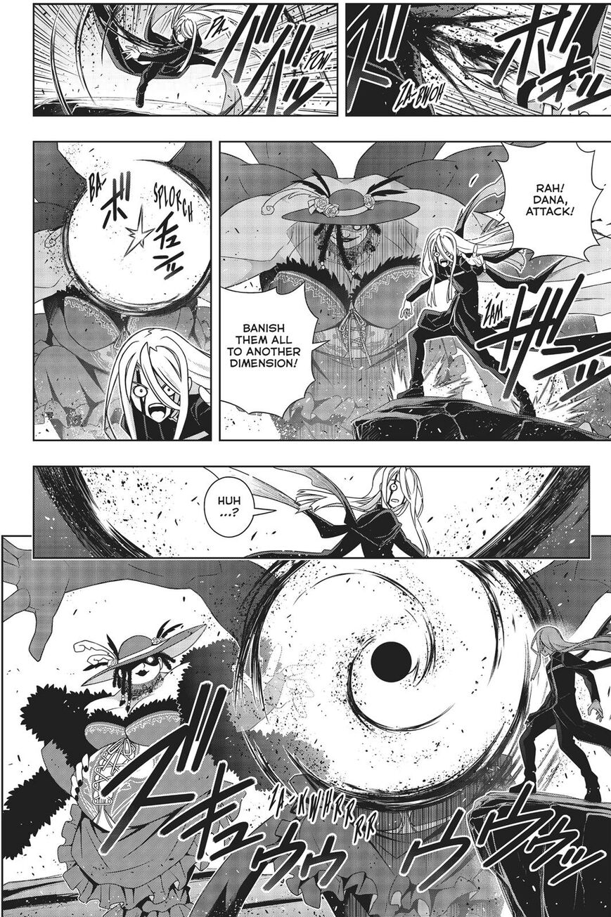 Page 31 of Chapter 165