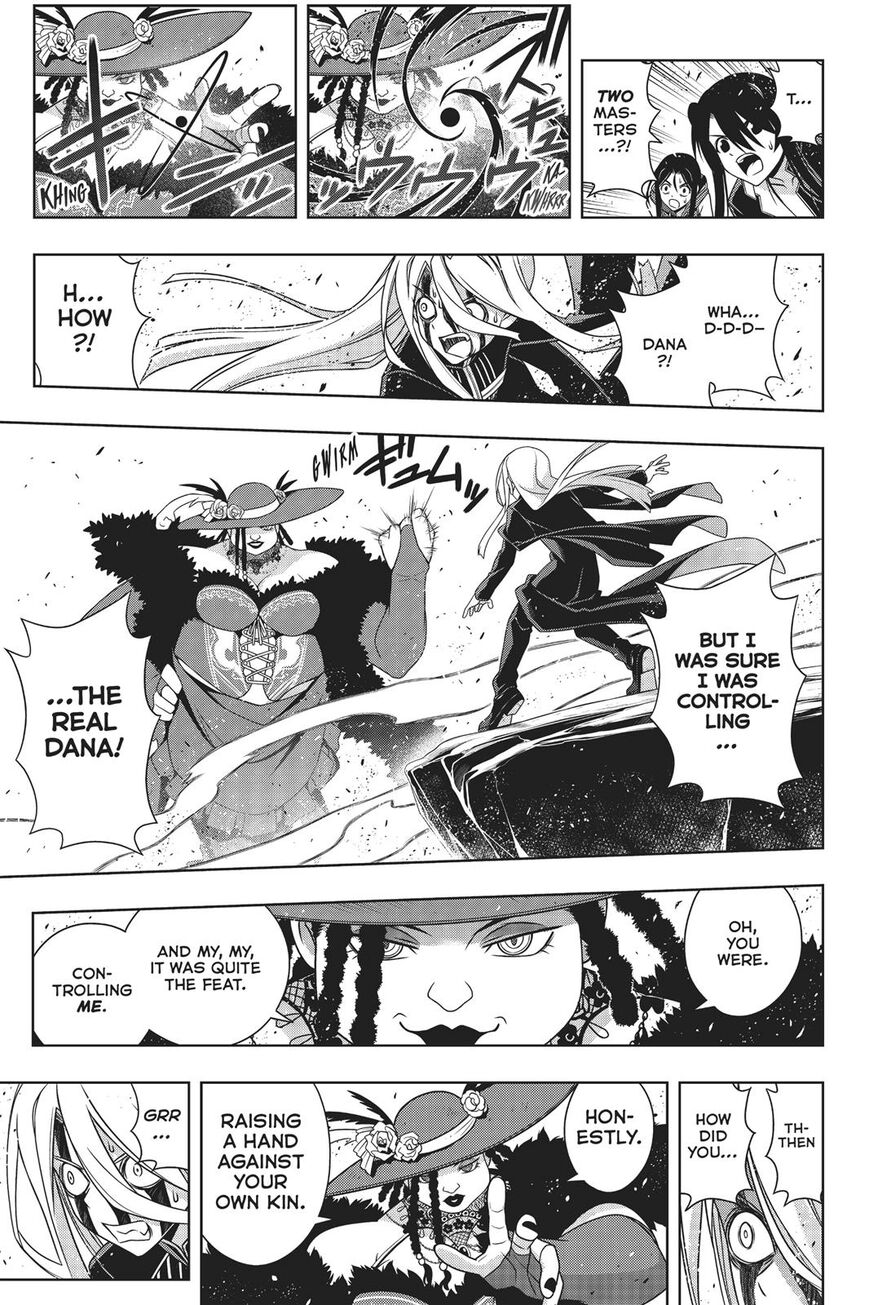 Page 32 of Chapter 165
