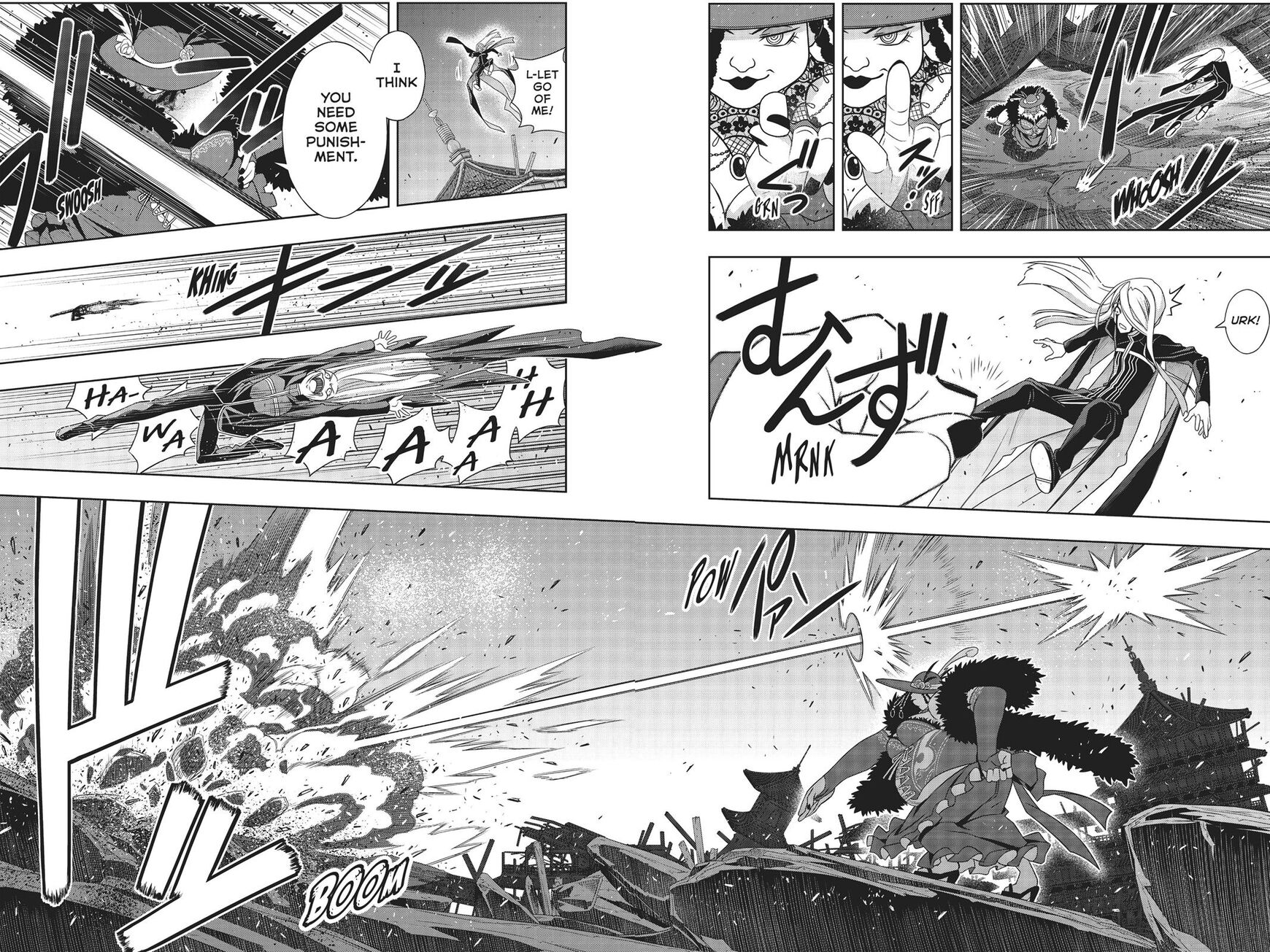 Page 33 of Chapter 165