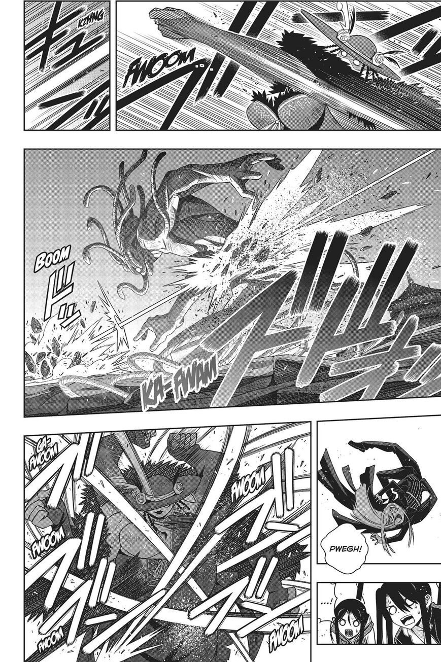 Page 34 of Chapter 165