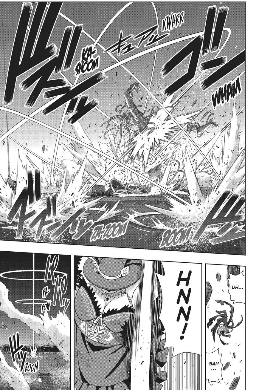 Page 35 of Chapter 165