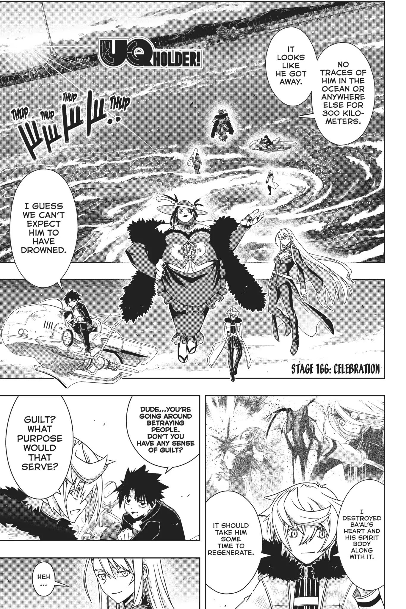 Page 2 of Chapter 166