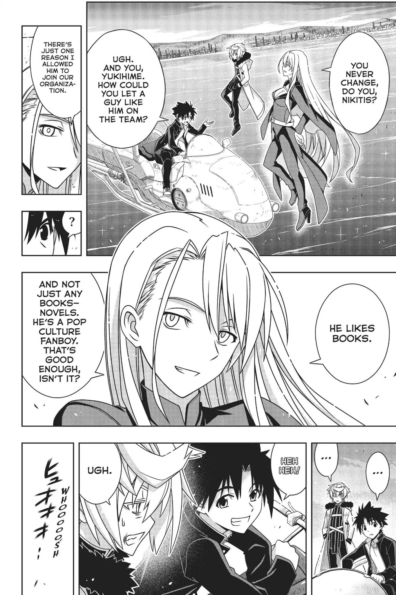 Page 3 of Chapter 166