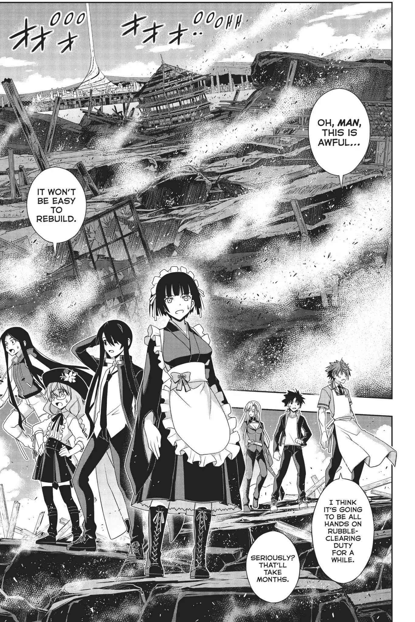 Page 4 of Chapter 166