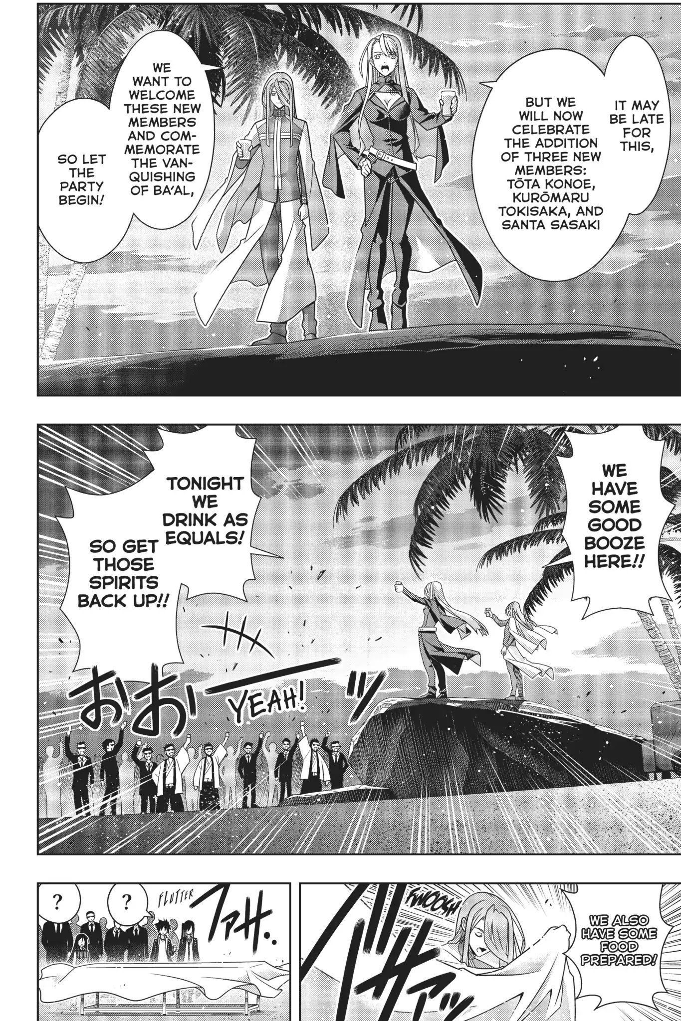 Page 10 of Chapter 166
