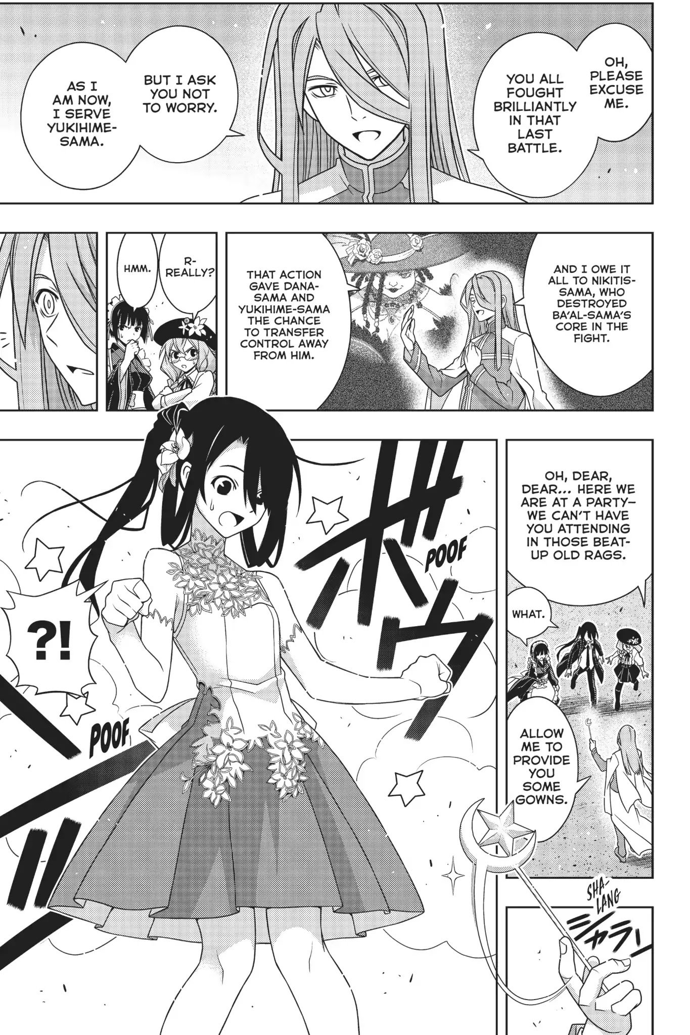 Page 13 of Chapter 166