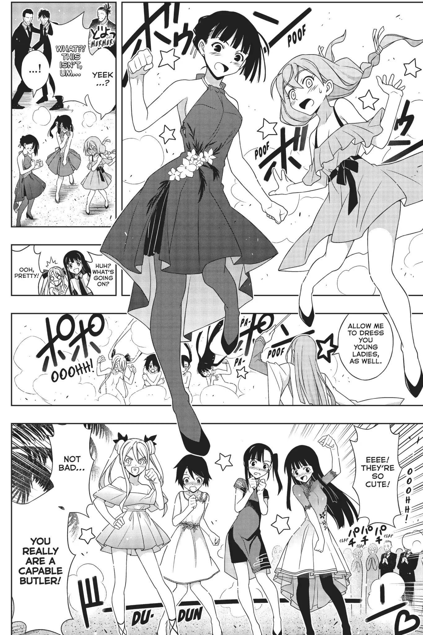 Page 14 of Chapter 166