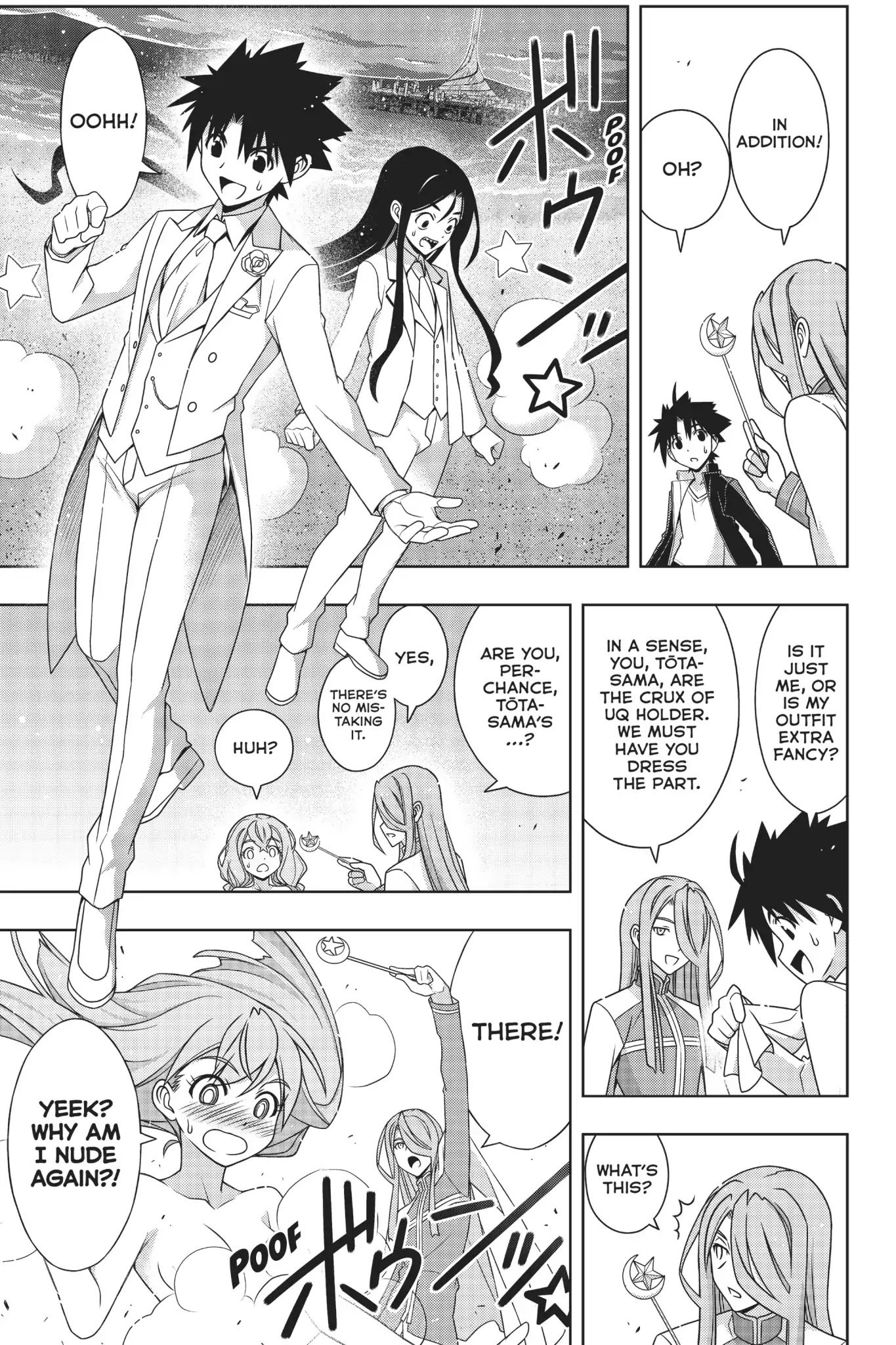 Page 15 of Chapter 166