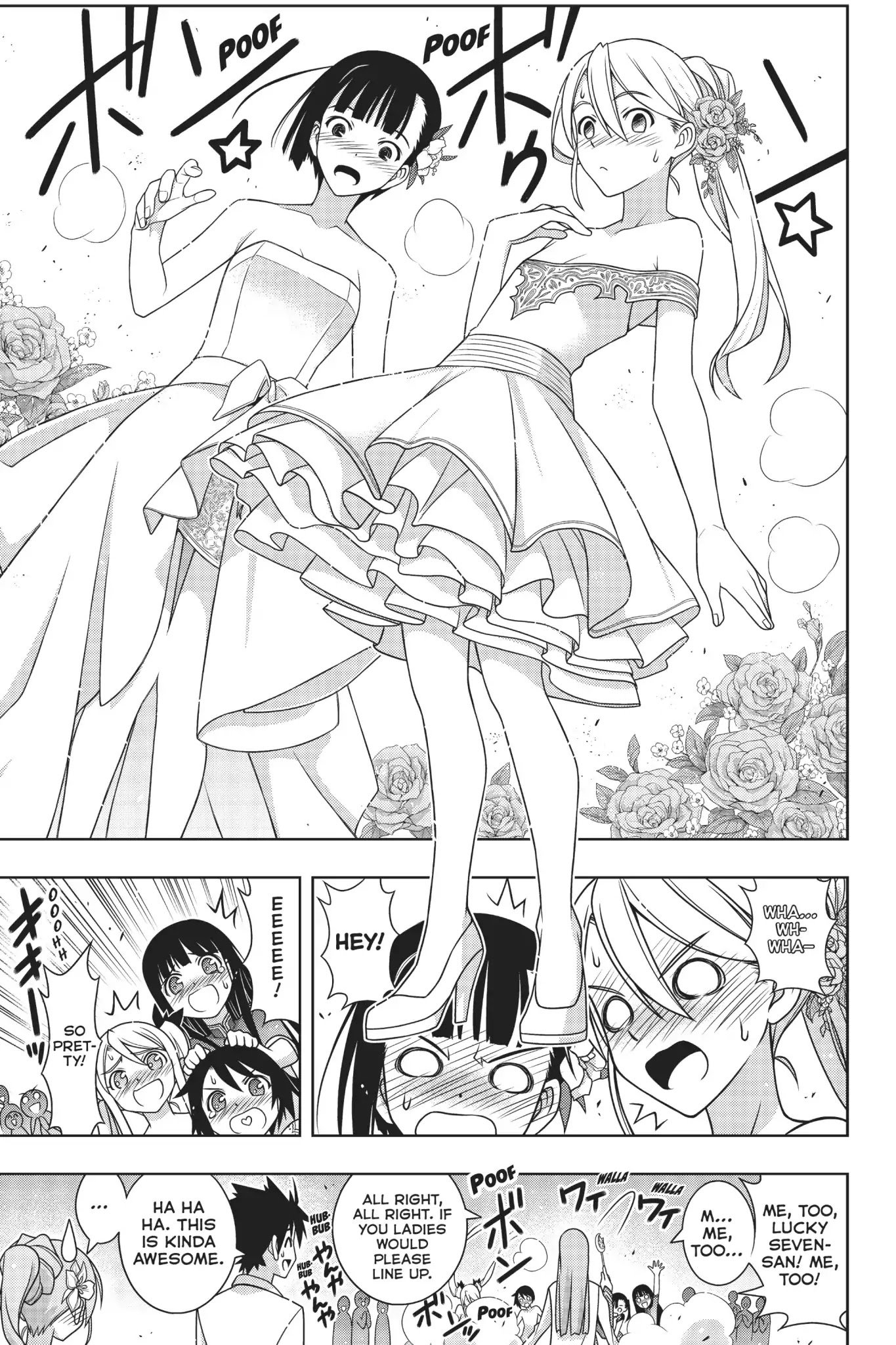 Page 17 of Chapter 166