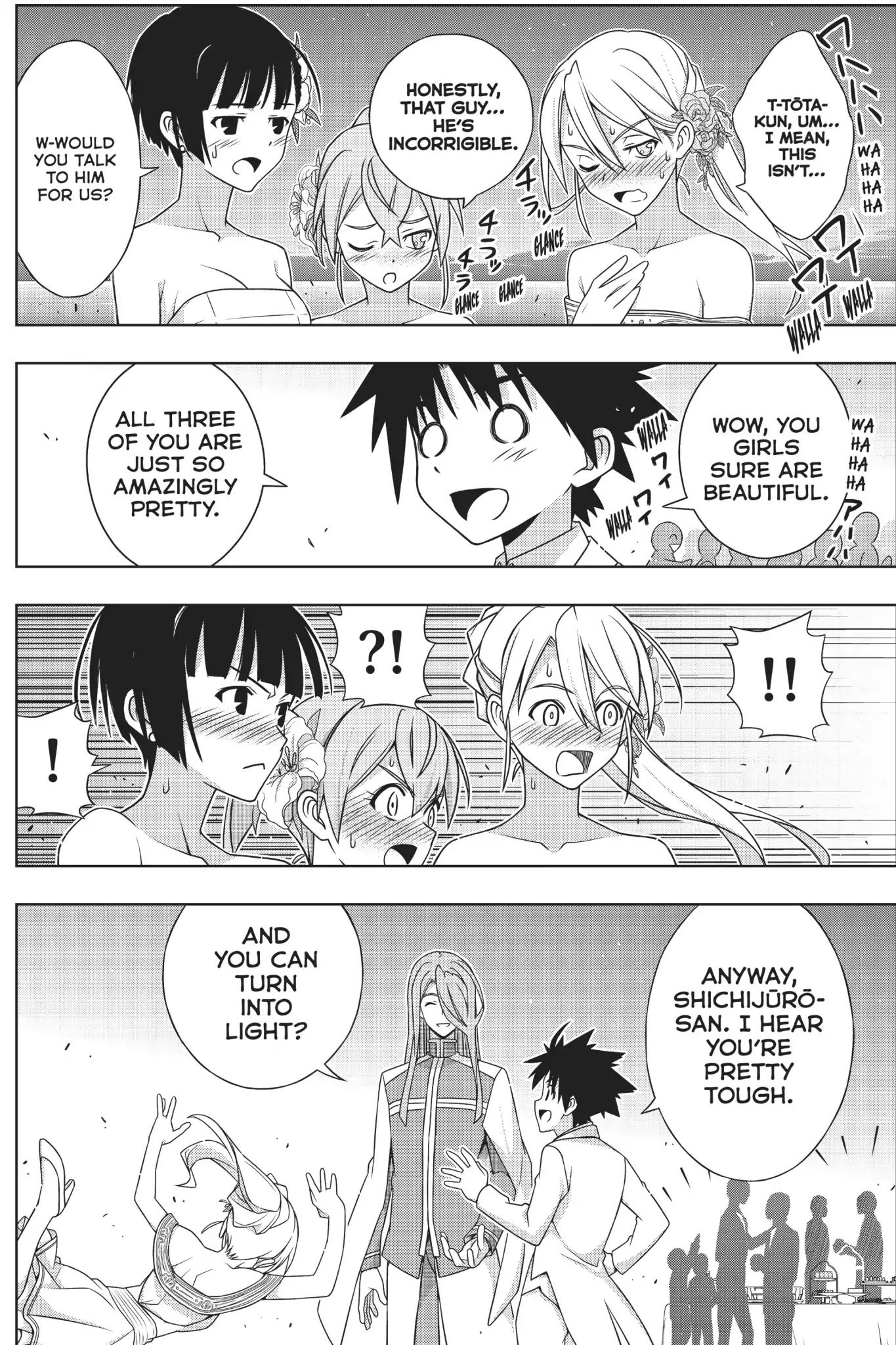 Page 18 of Chapter 166