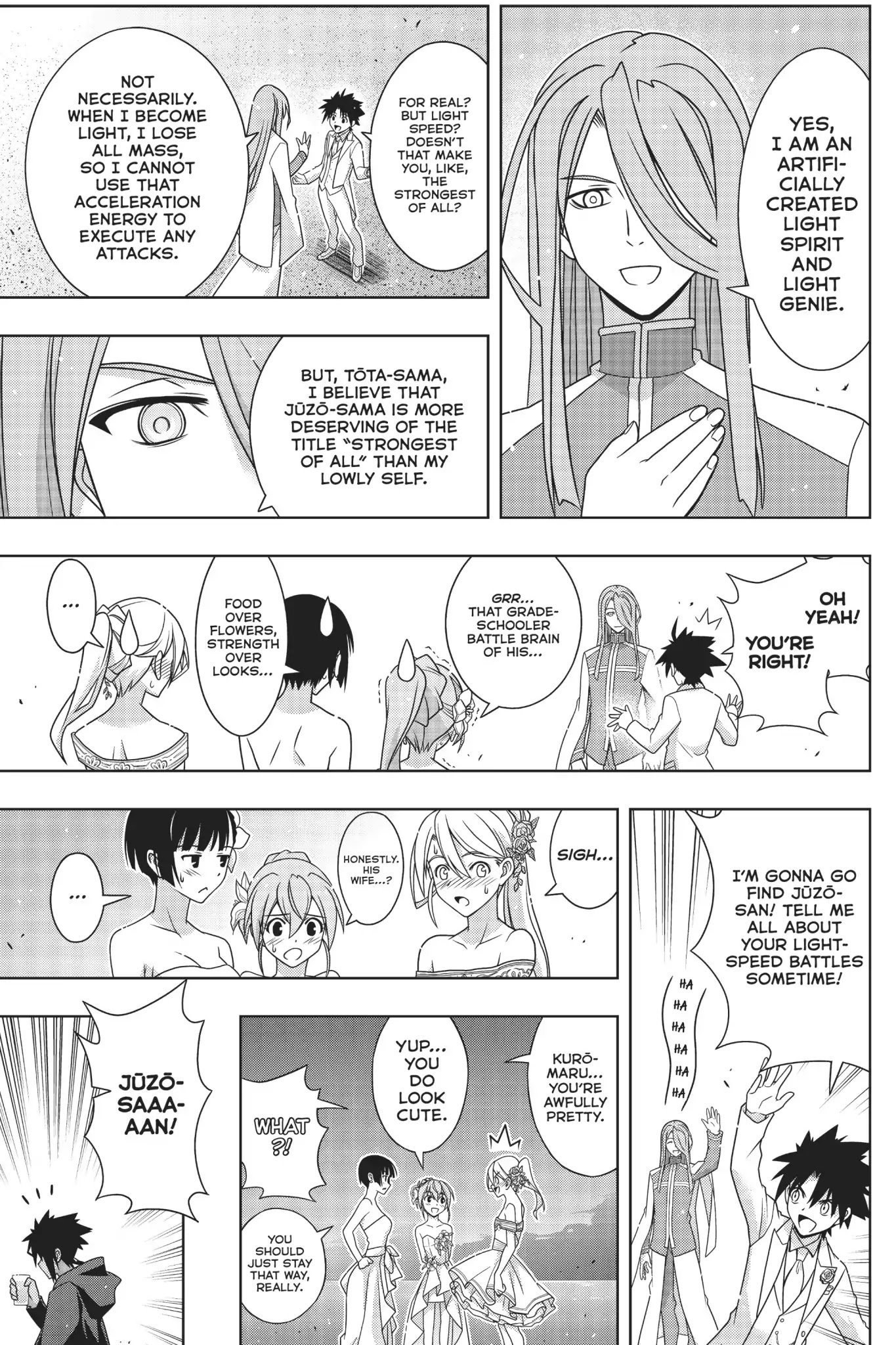 Page 19 of Chapter 166