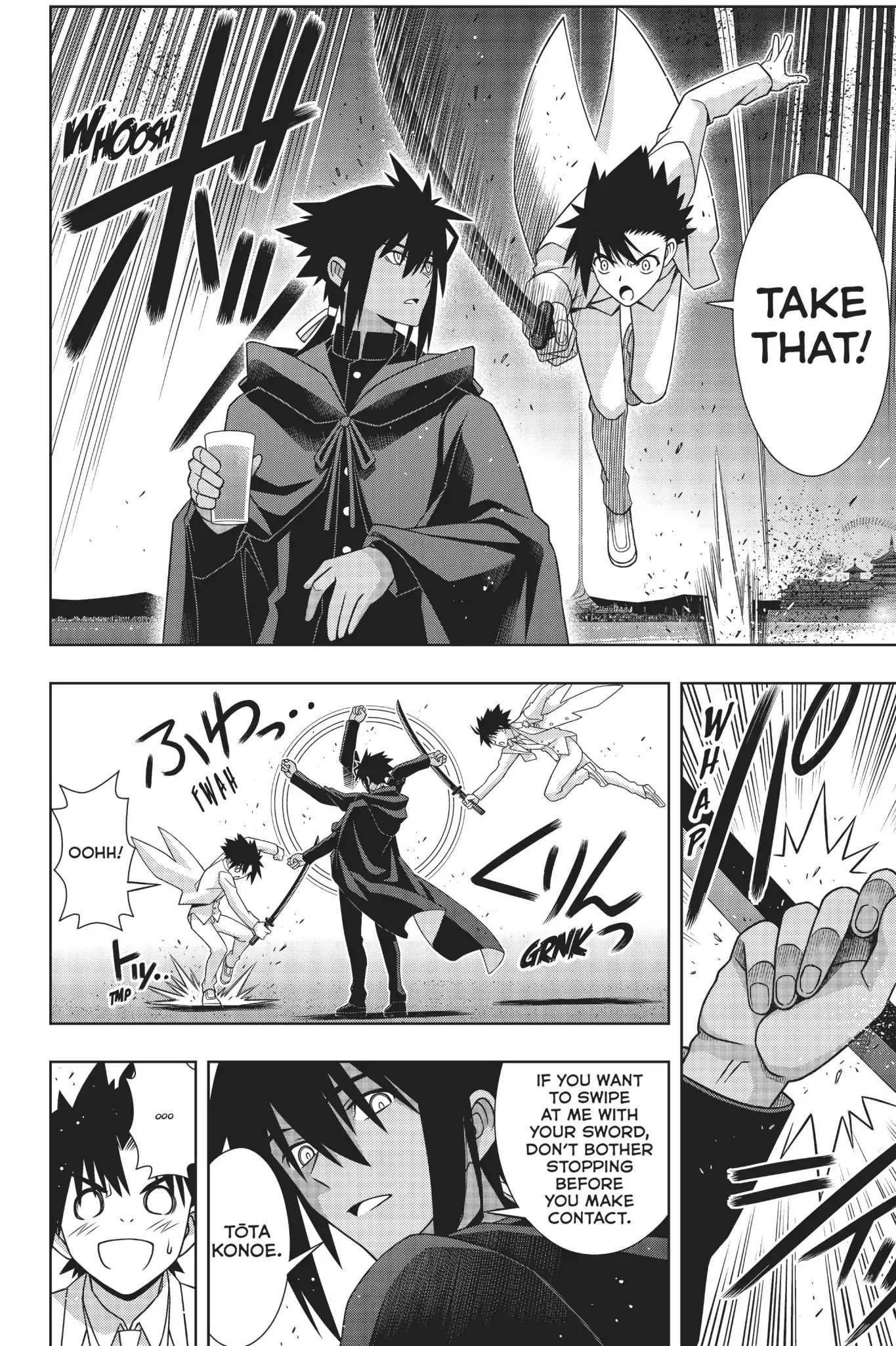 Page 20 of Chapter 166