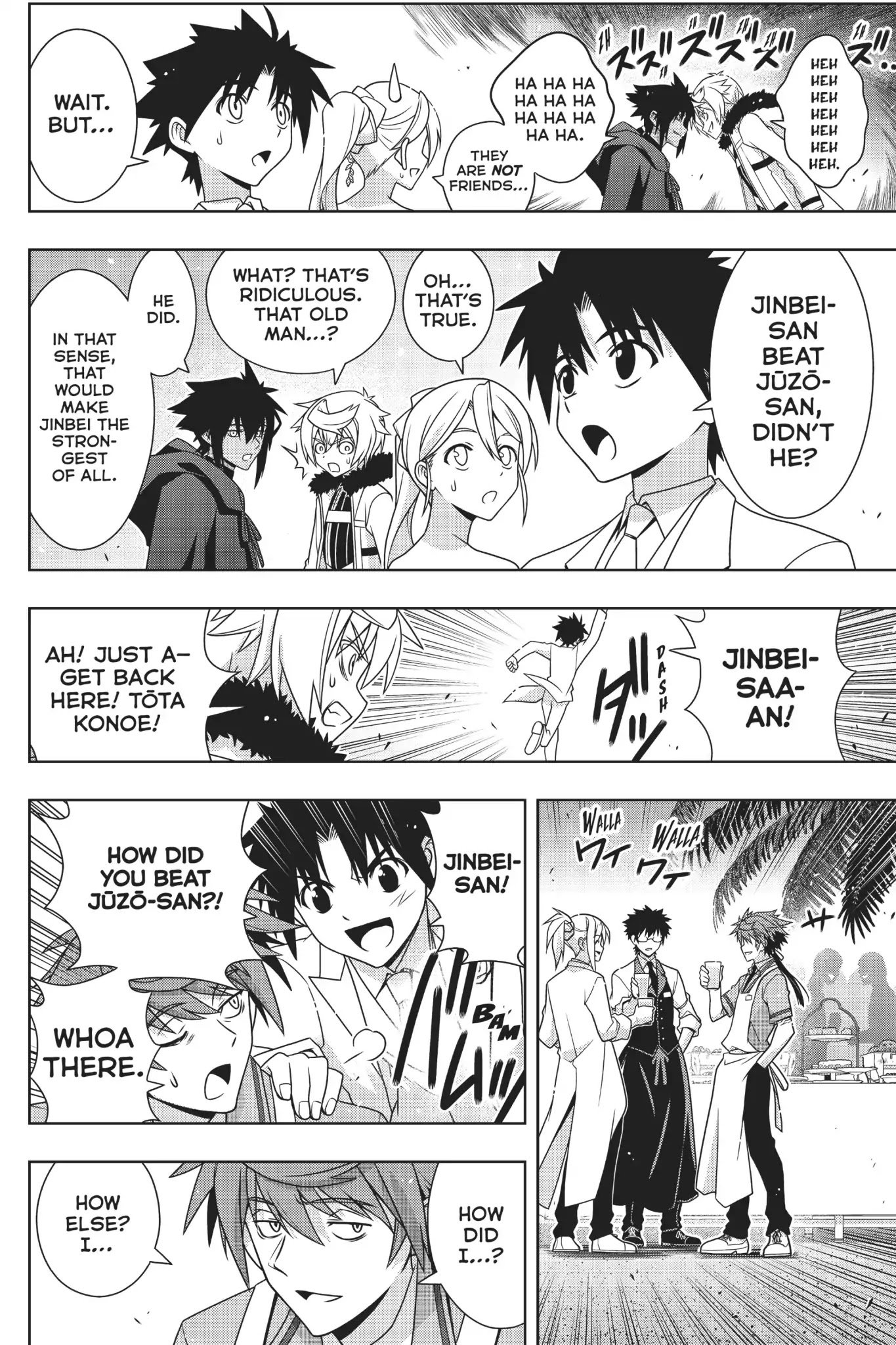 Page 26 of Chapter 166