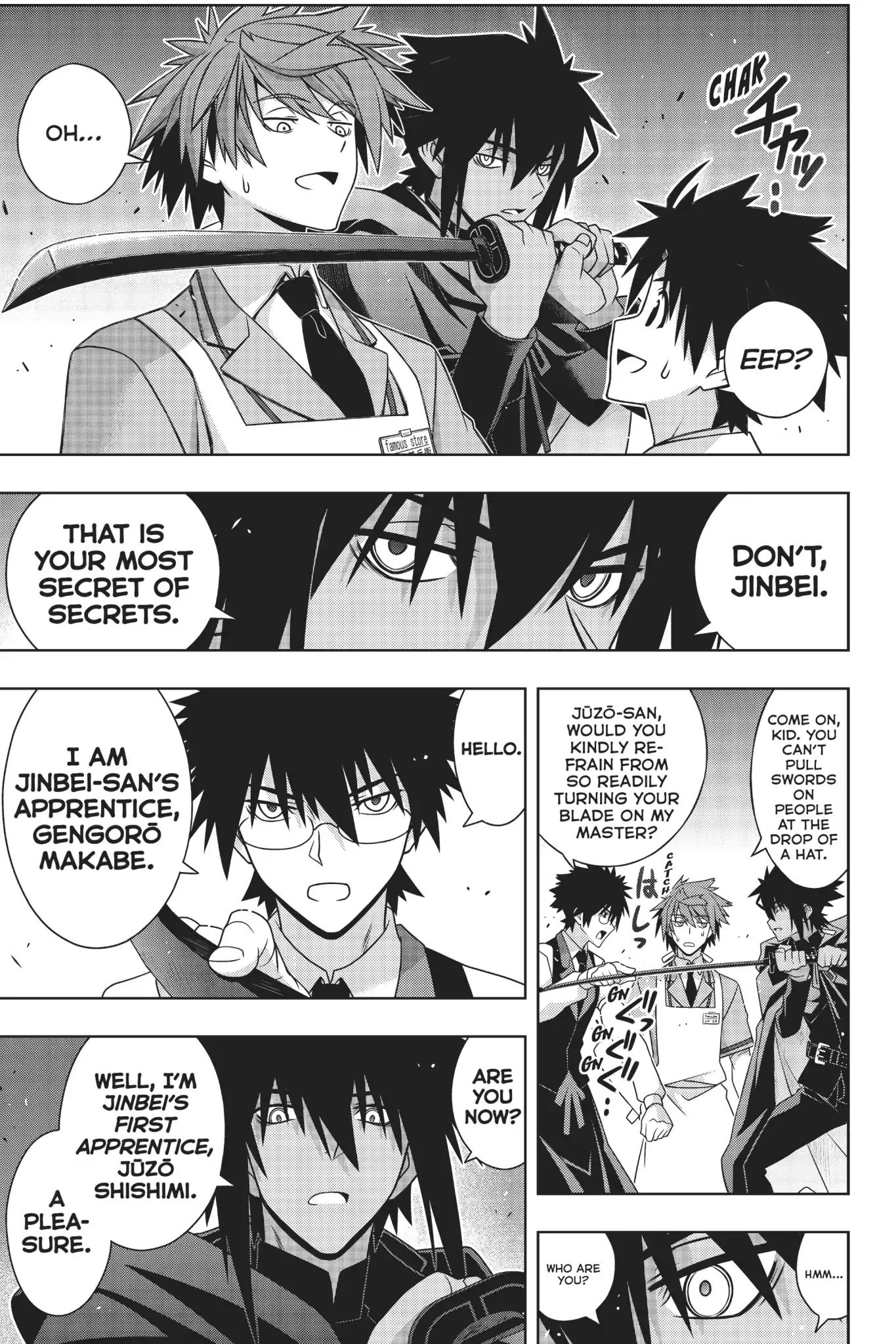Page 27 of Chapter 166
